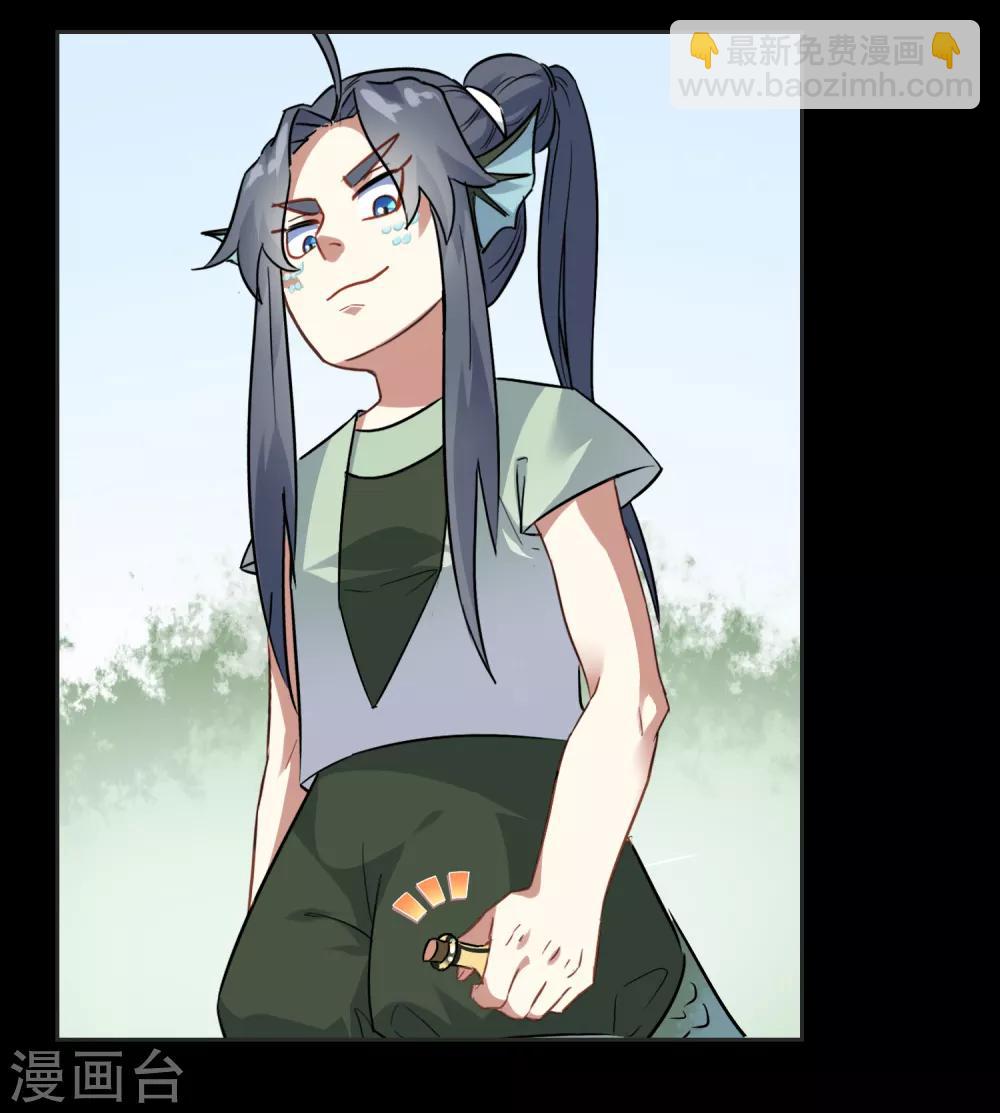 第21话 墨影的回忆2-第22话