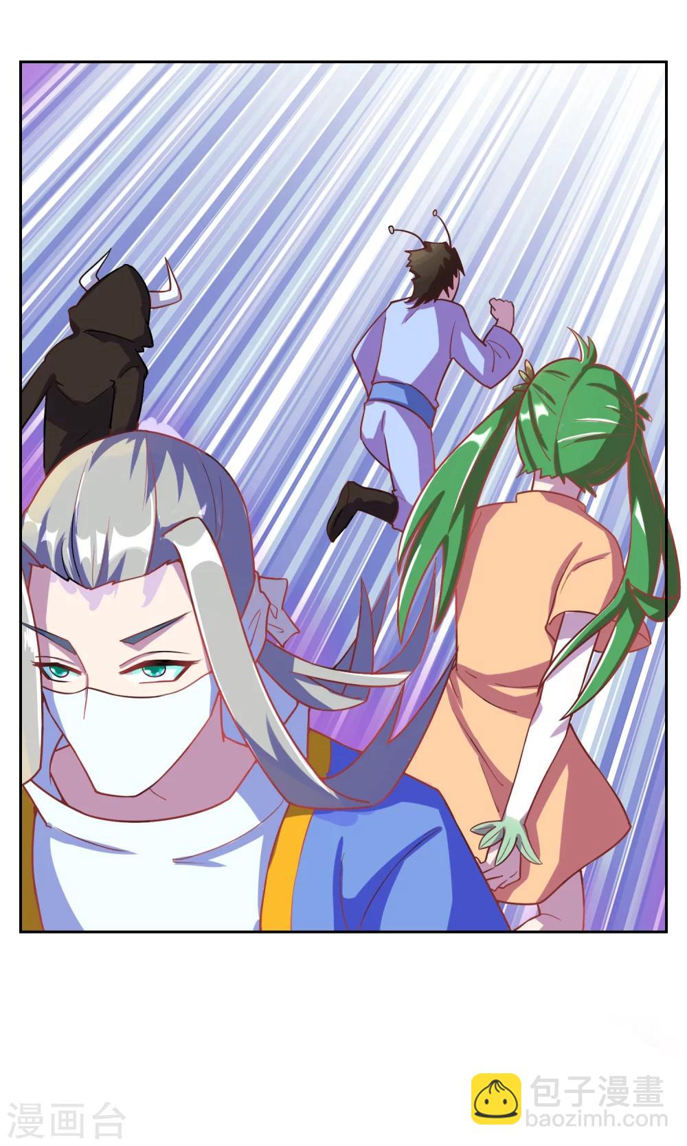 第30话 孙黯控场-第32话