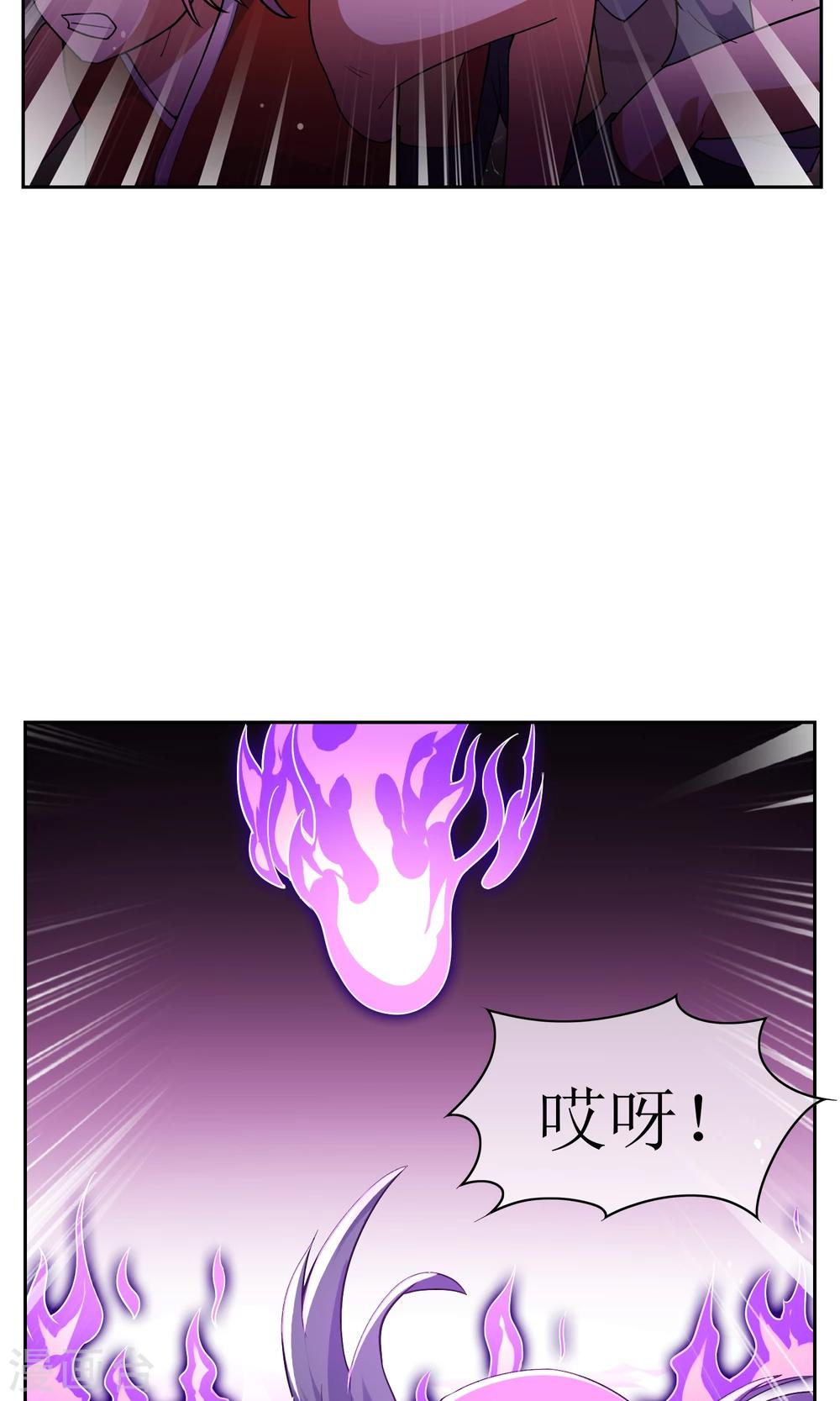 第30话 孙黯控场-第32话