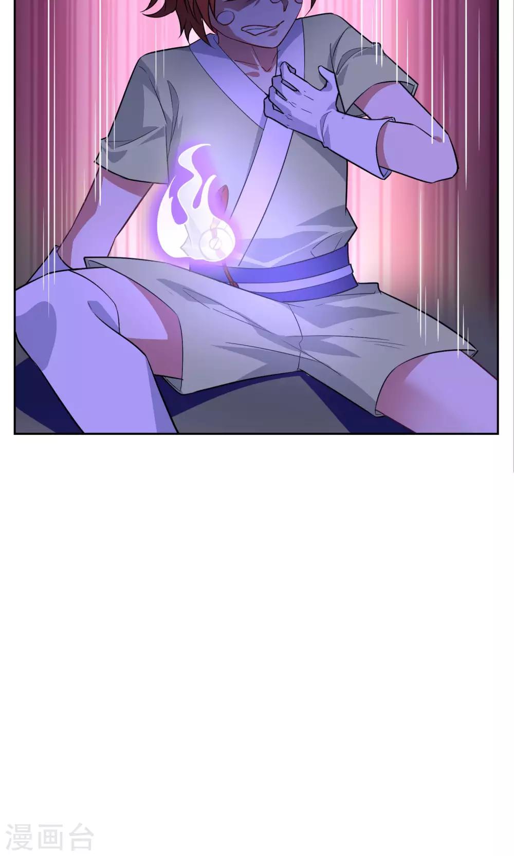 第36话 决战前夕-第40话