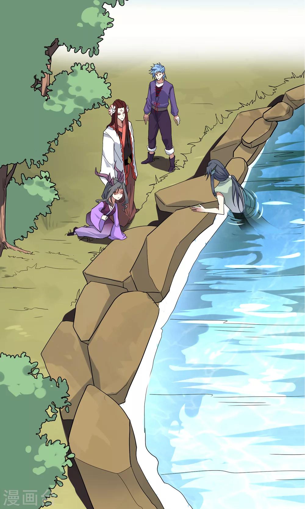 第38话 赛场初遇-第42话