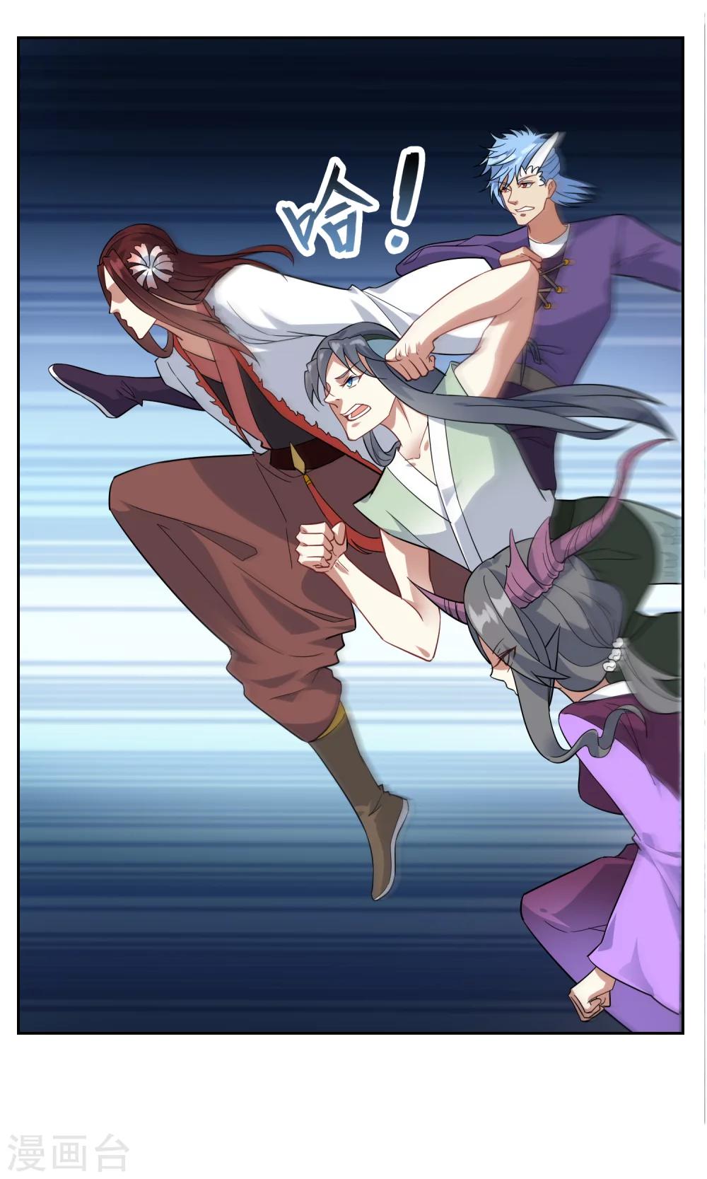 第38话 赛场初遇-第42话