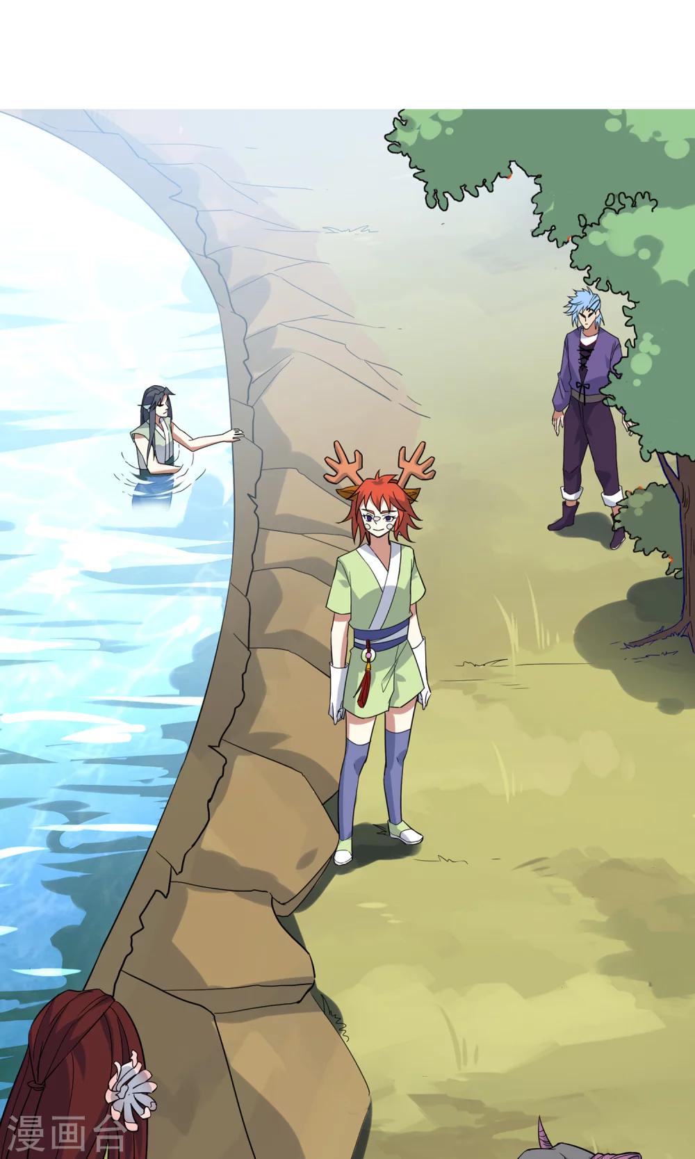 第38话 赛场初遇-第42话