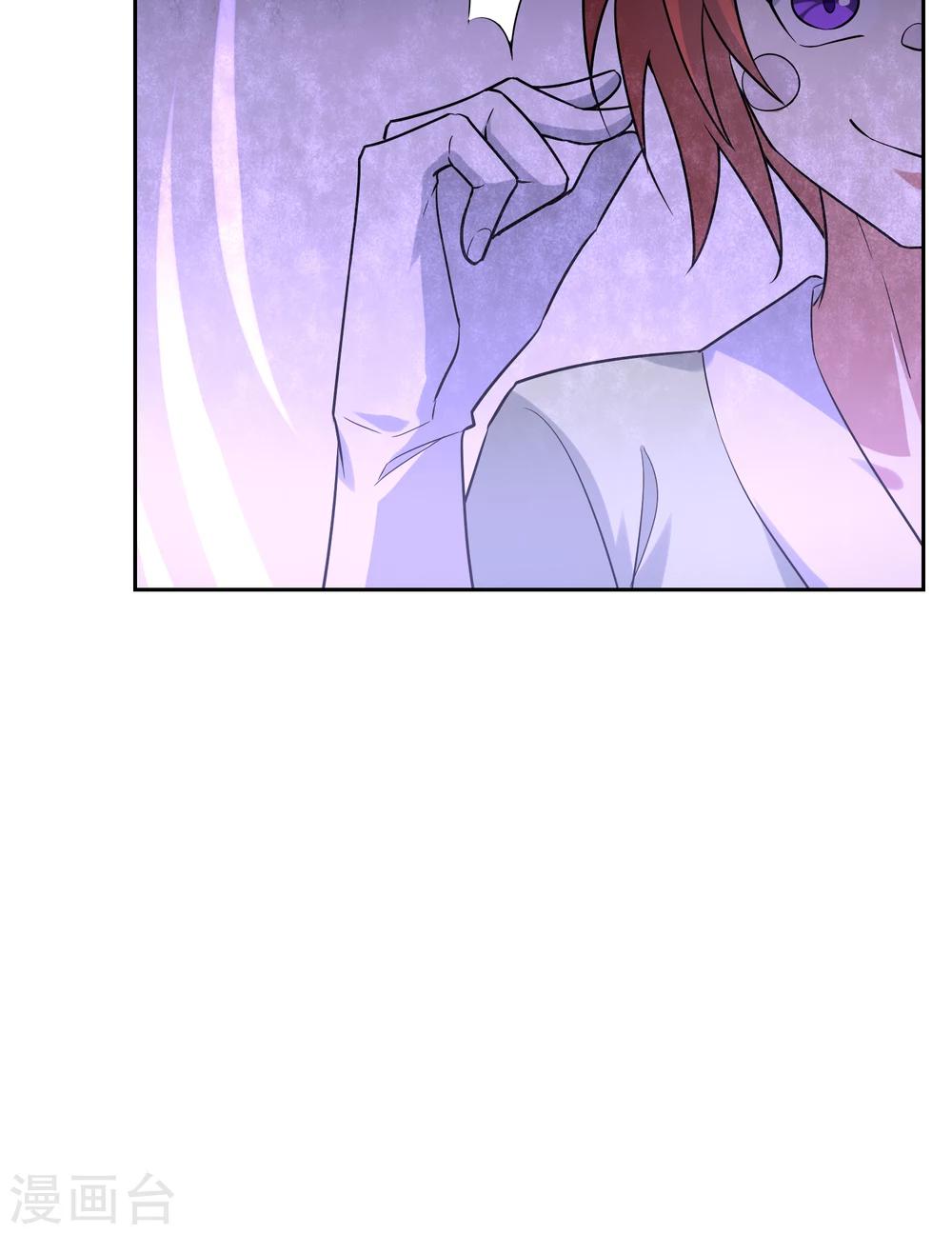 第38话 赛场初遇-第42话