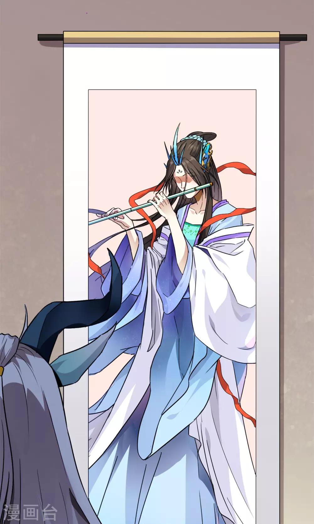 第5话 加入妖神学院吧-第6话