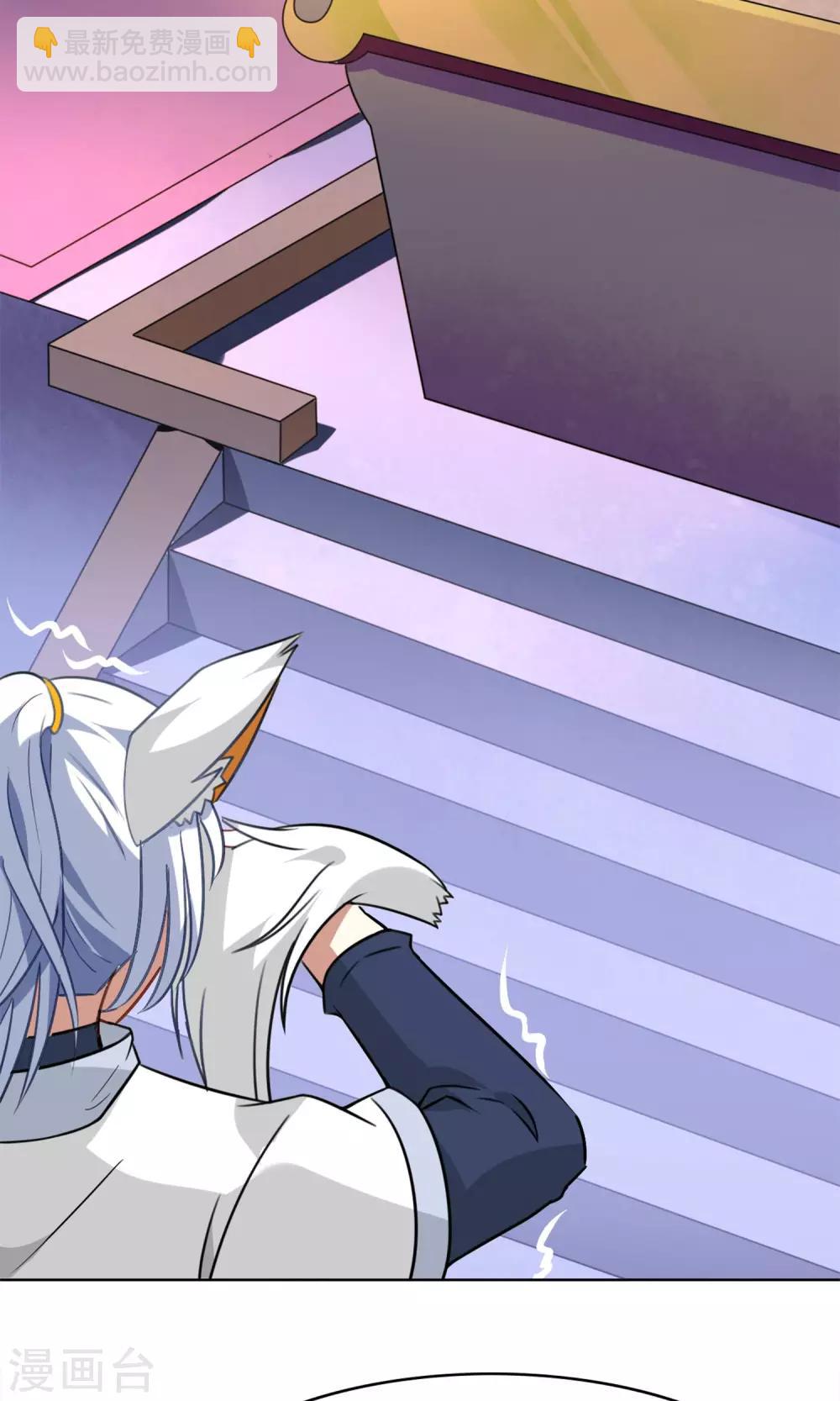 第5话 加入妖神学院吧-第6话