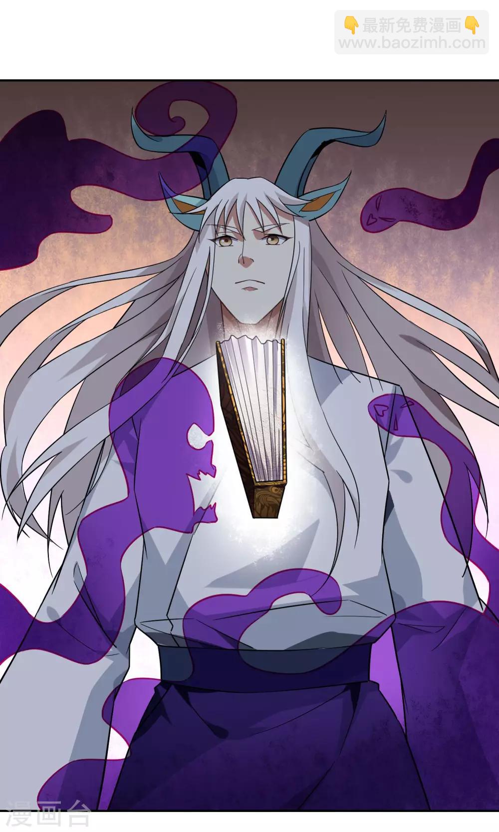 第47话 古神之战落幕-第52话