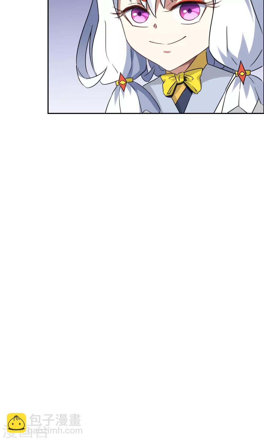 第47话 古神之战落幕-第52话