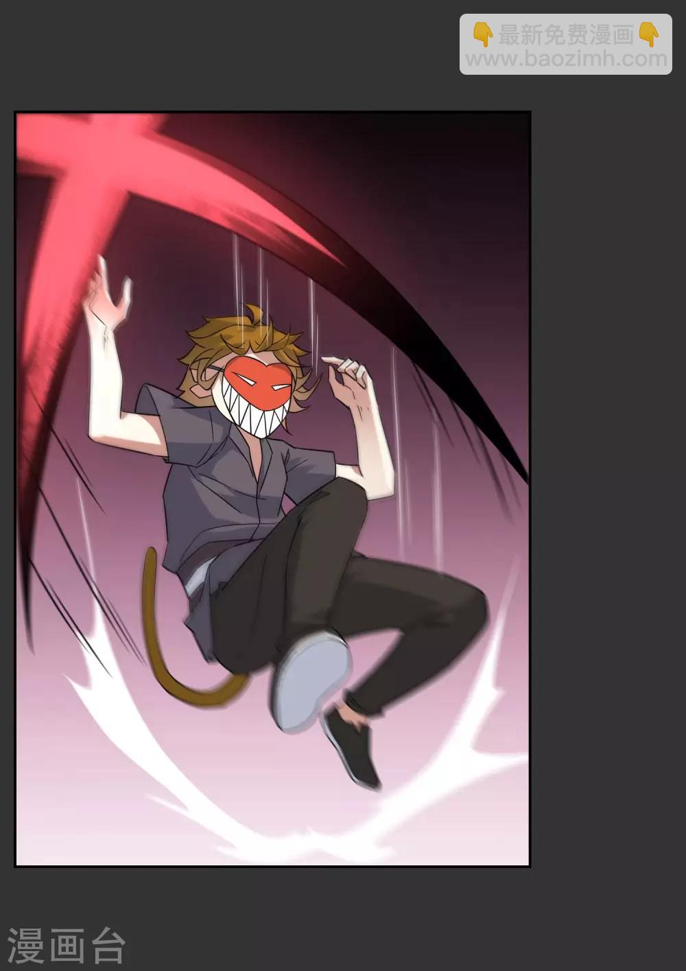 第55话 无法打破自己的镜像-第60话