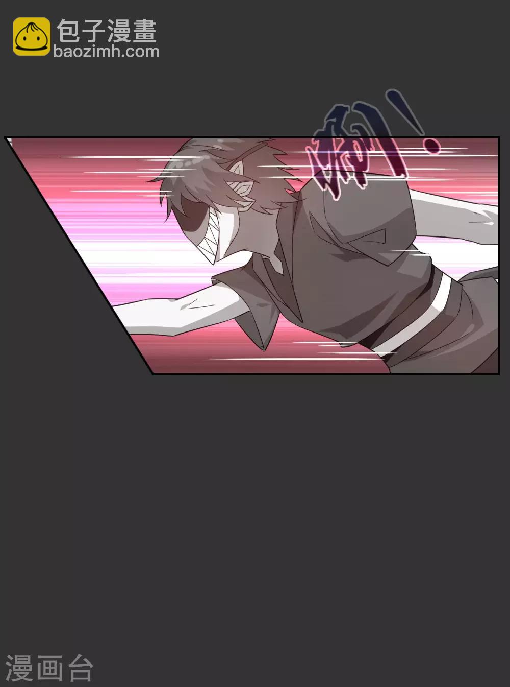 第55话 无法打破自己的镜像-第60话