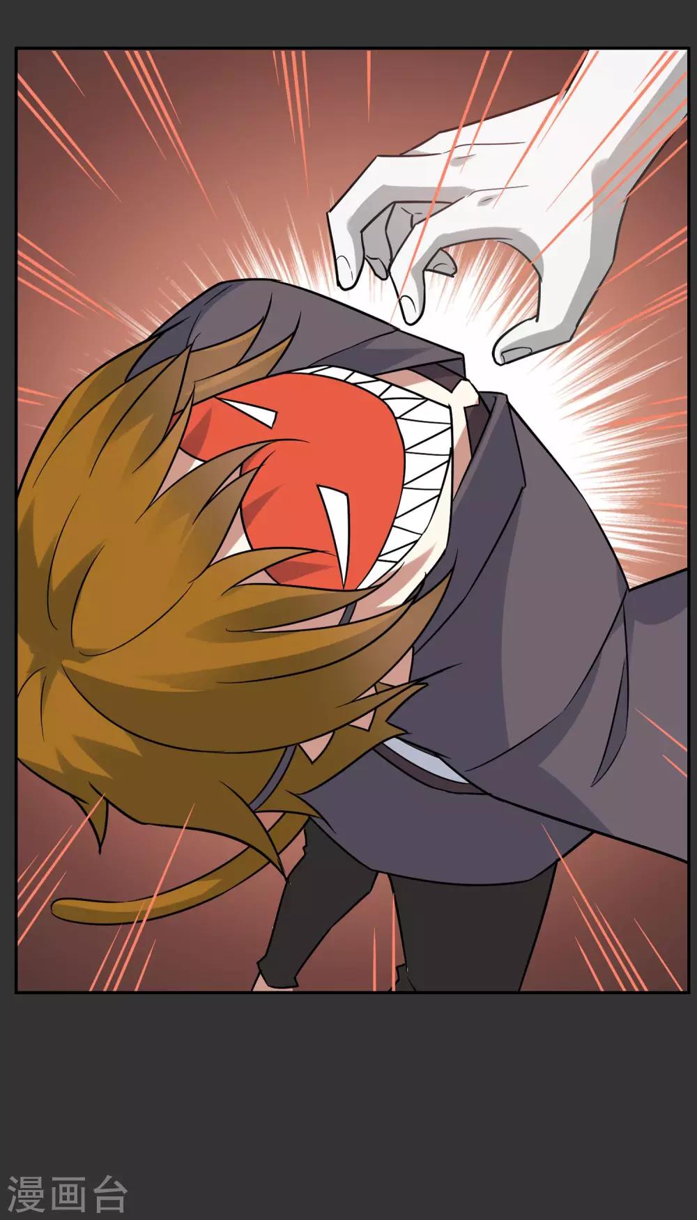 第55话 无法打破自己的镜像-第60话