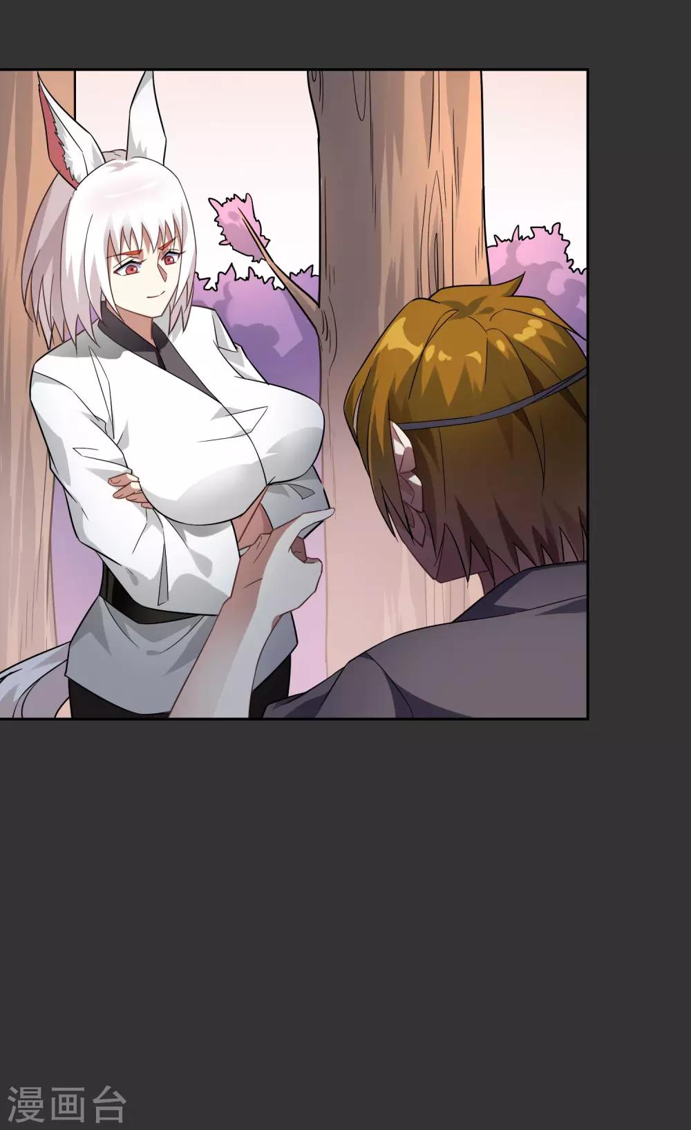 第55话 无法打破自己的镜像-第60话