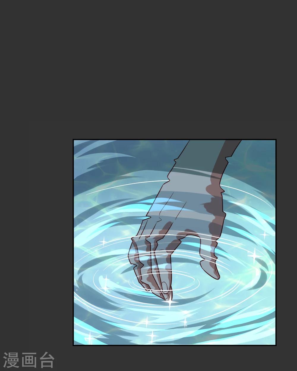 第57话 你的对手是我！-第62话