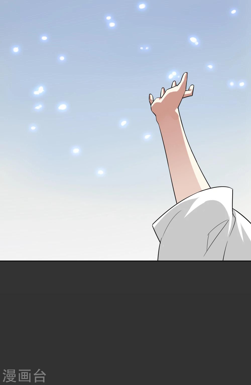 第57话 你的对手是我！-第62话