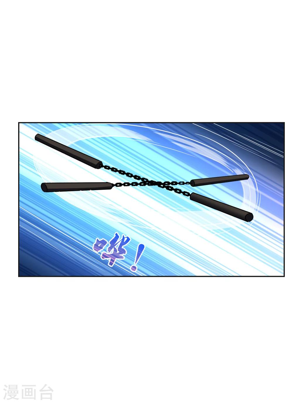 第57话 你的对手是我！-第62话