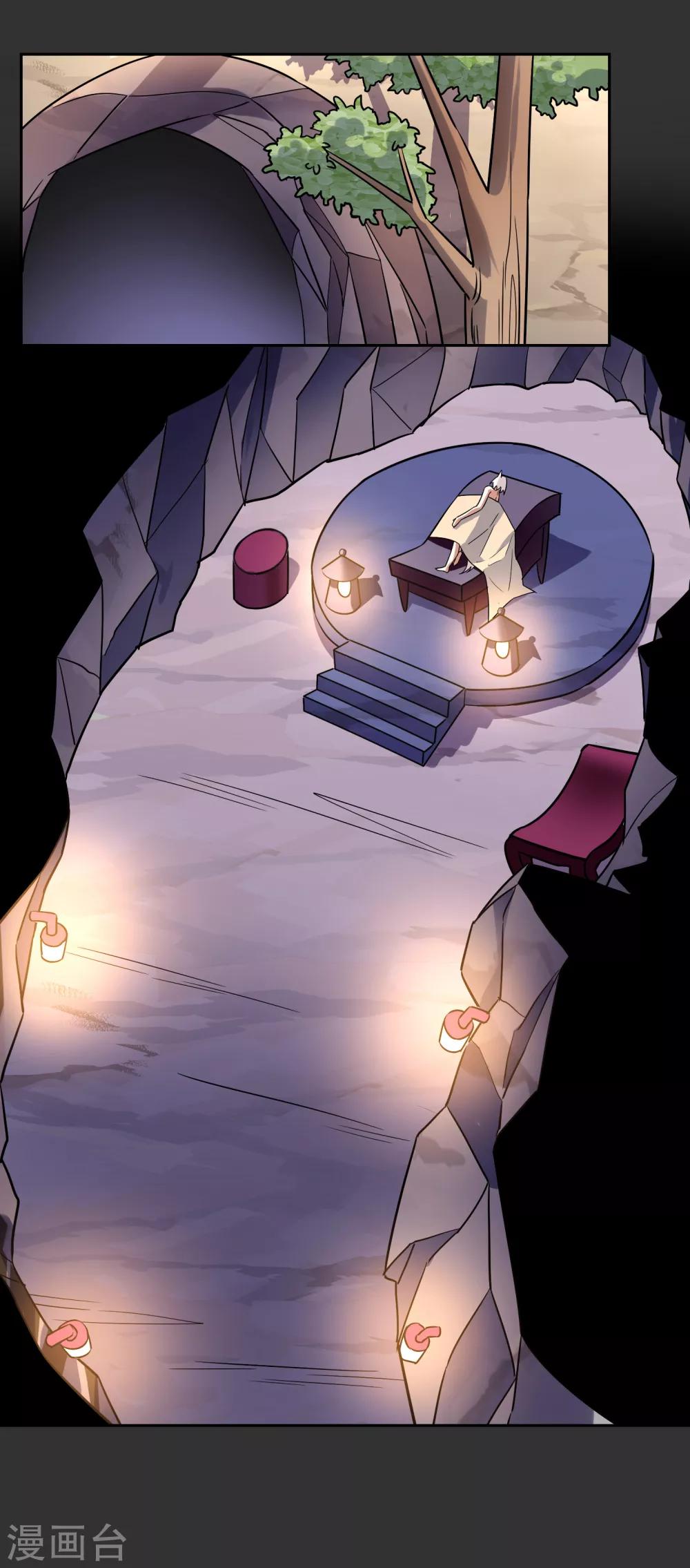 第57话 你的对手是我！-第62话