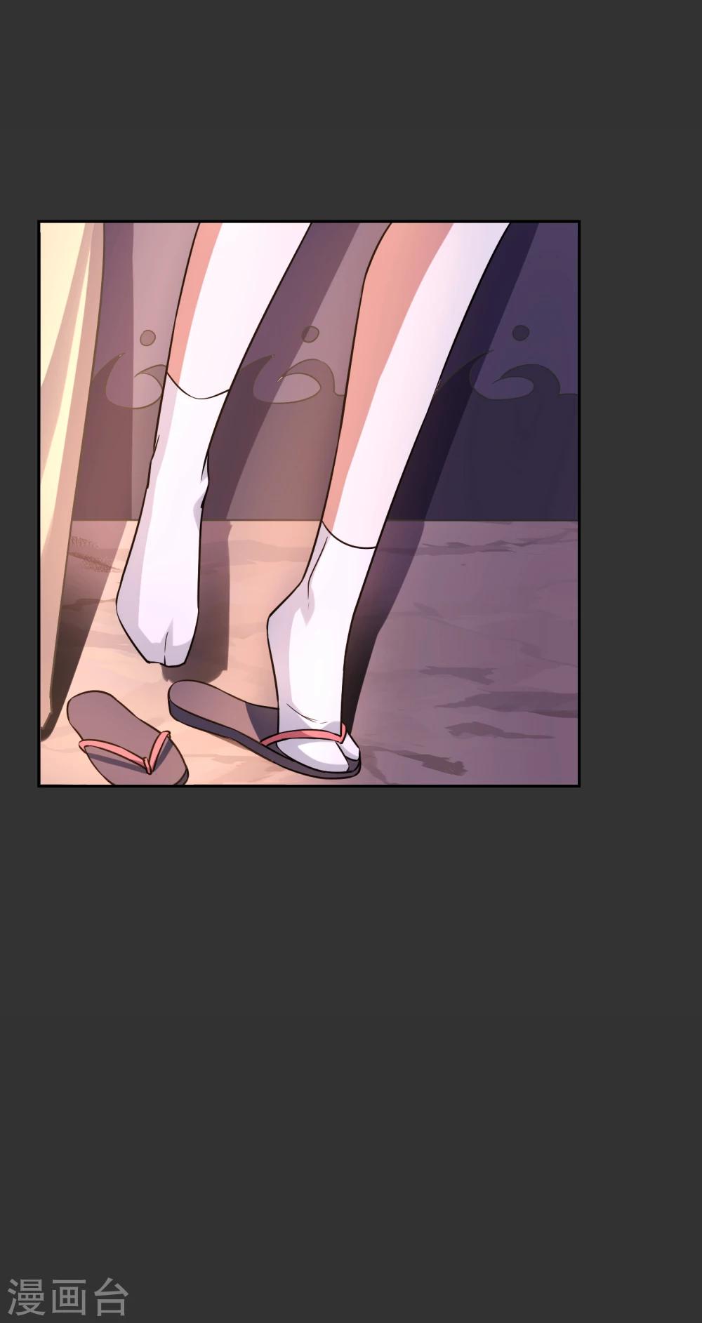 第57话 你的对手是我！-第62话