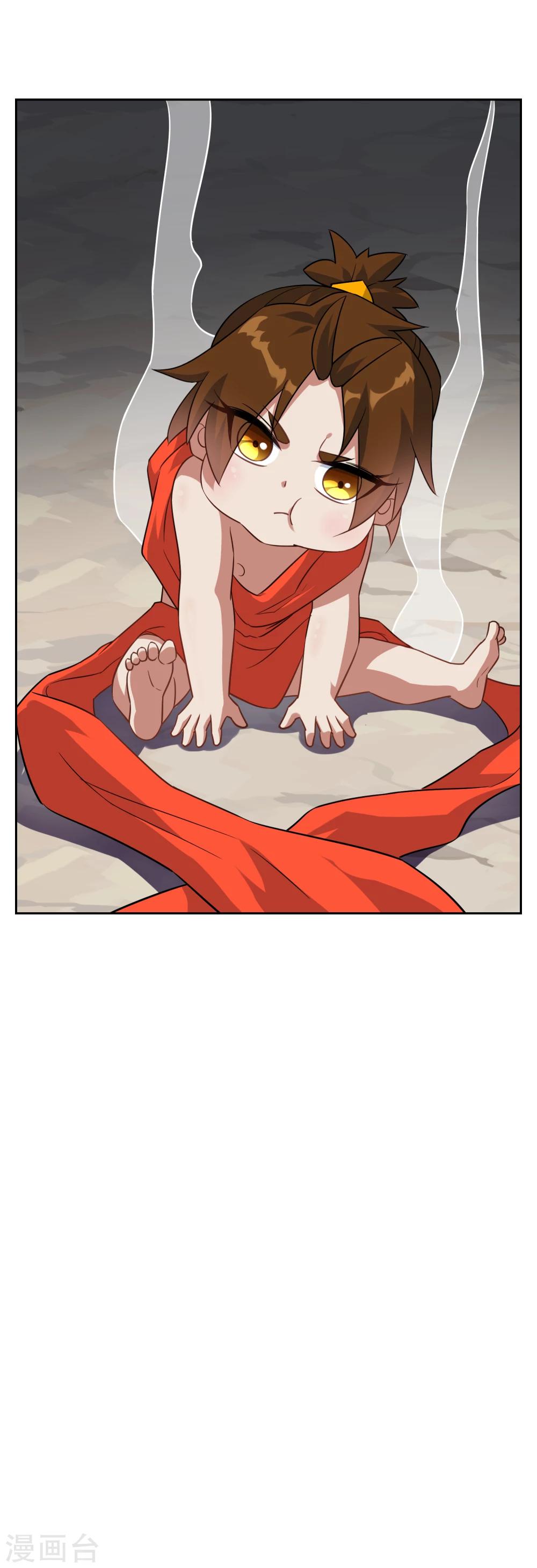 第68话 击退血魔-第74话