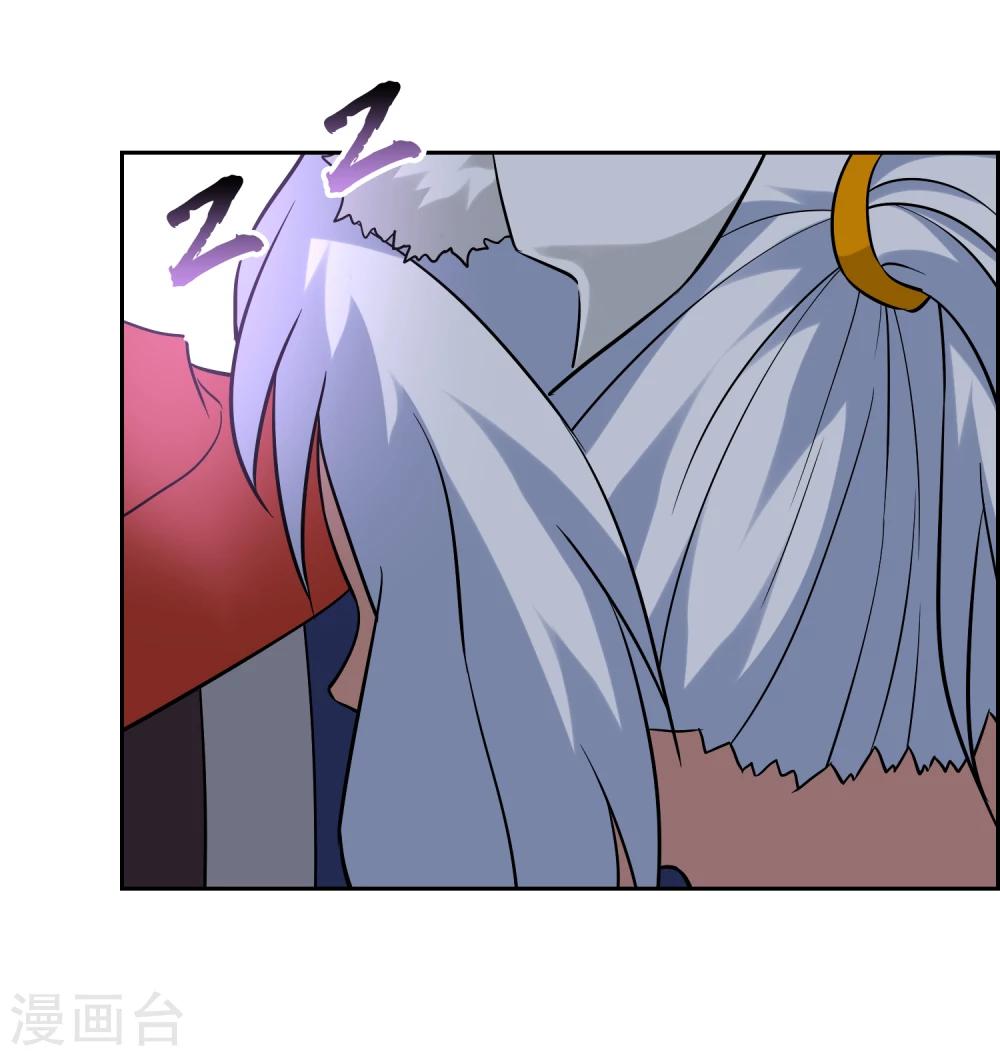 第74话 孙黯回归！-第80话