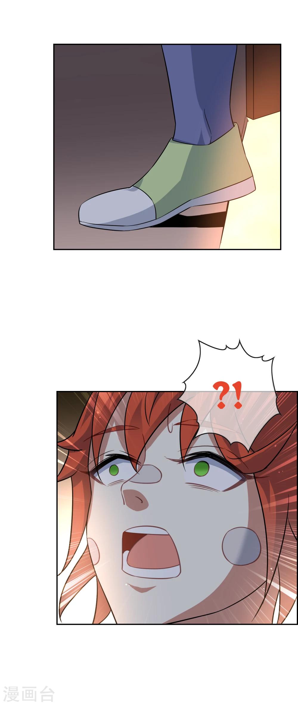 第76话 重力空间1-第82话