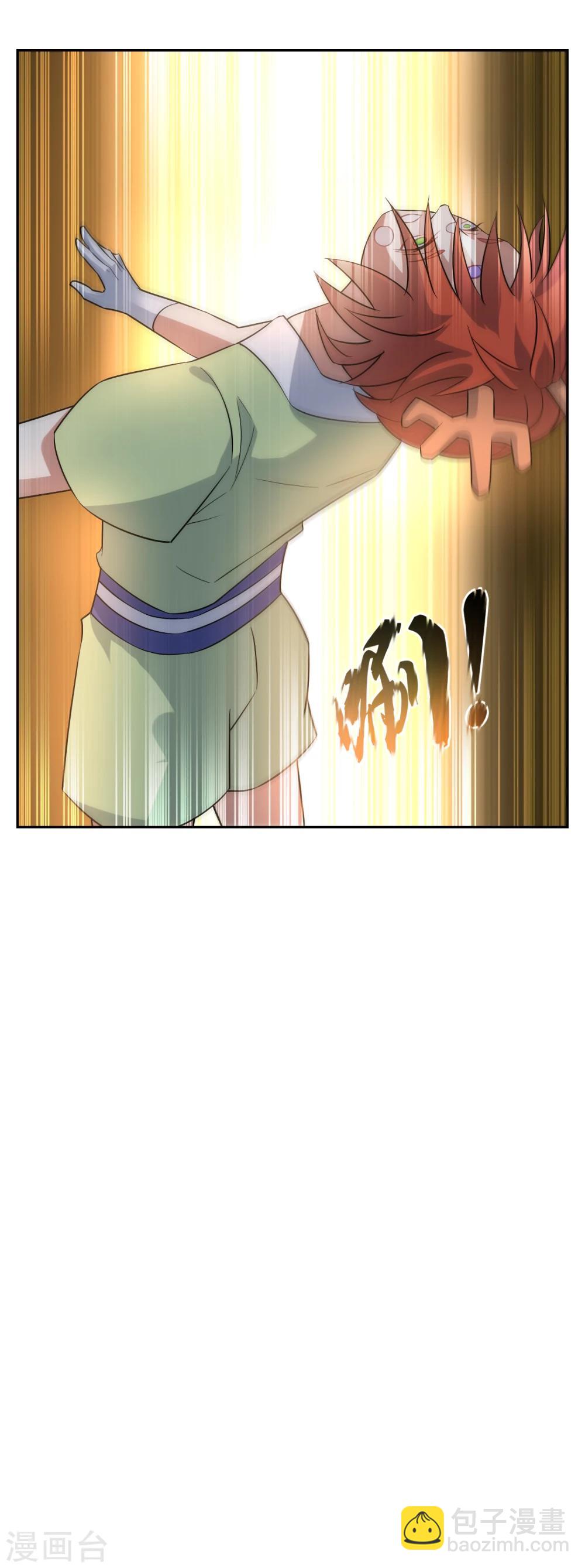 第76话 重力空间1-第82话