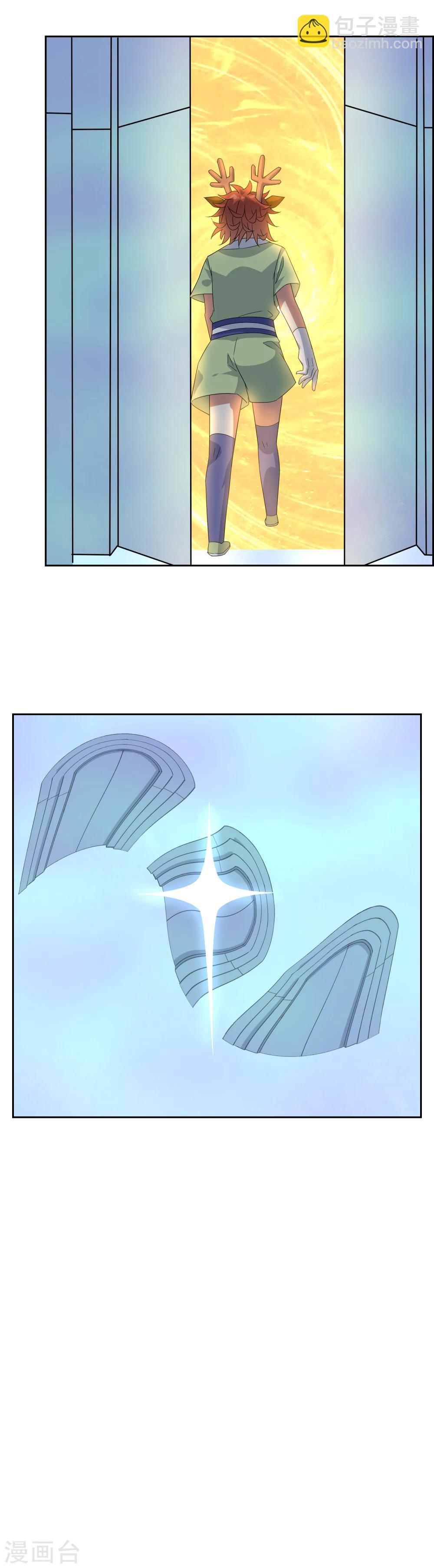 第76话 重力空间1-第82话