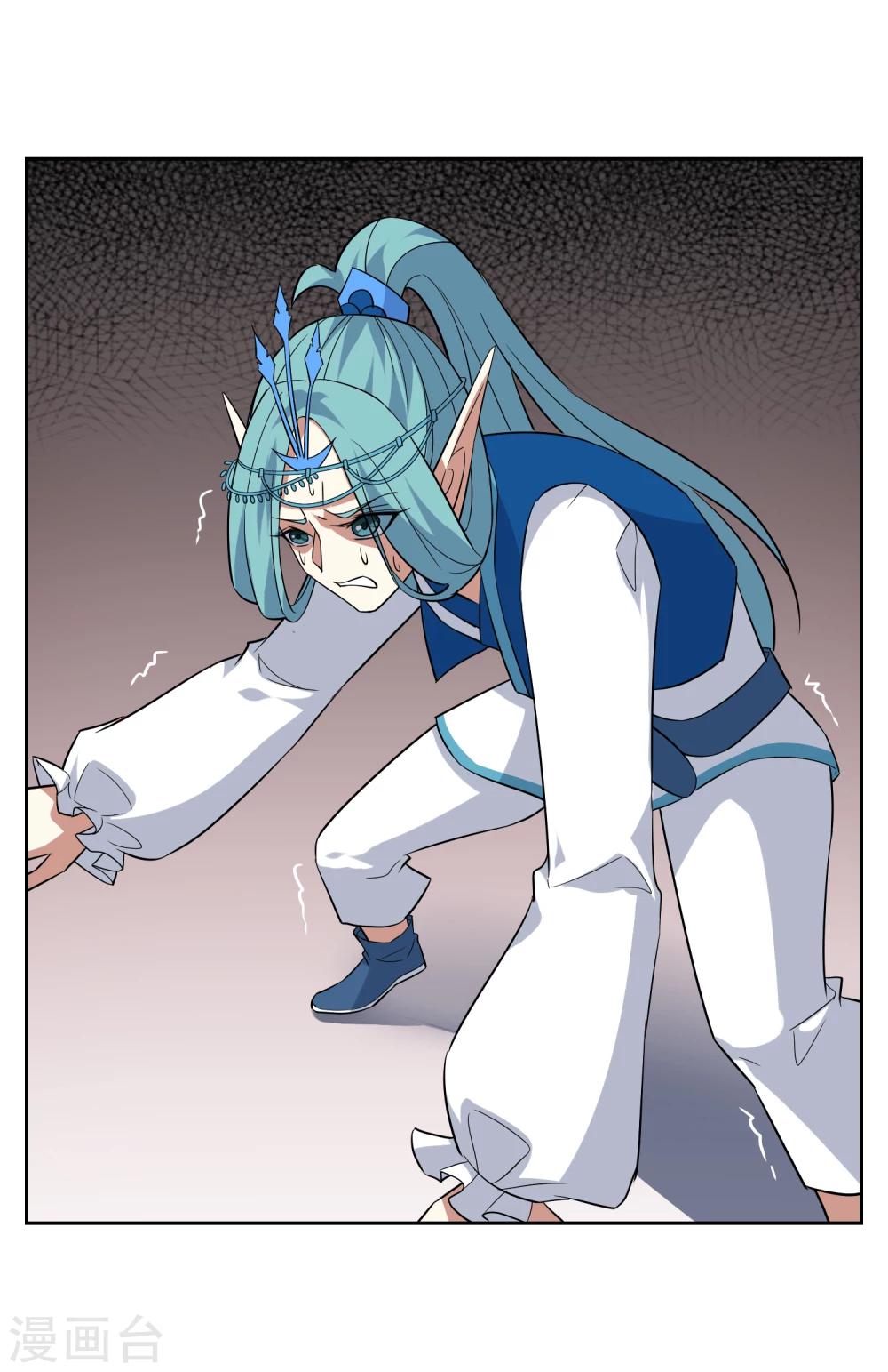 第77话 重力空间2-第84话