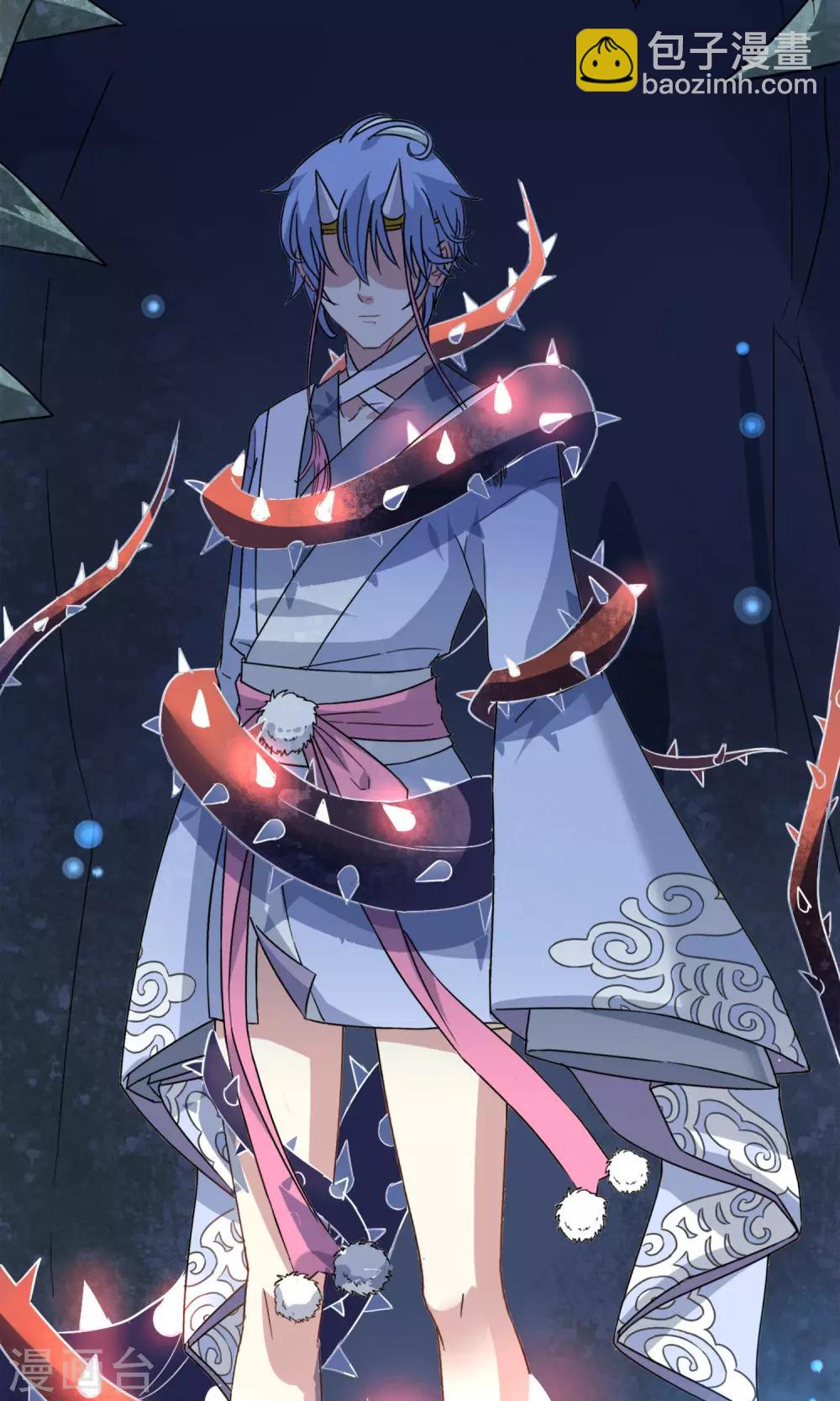 第9话 被囚禁的妖神-第10话