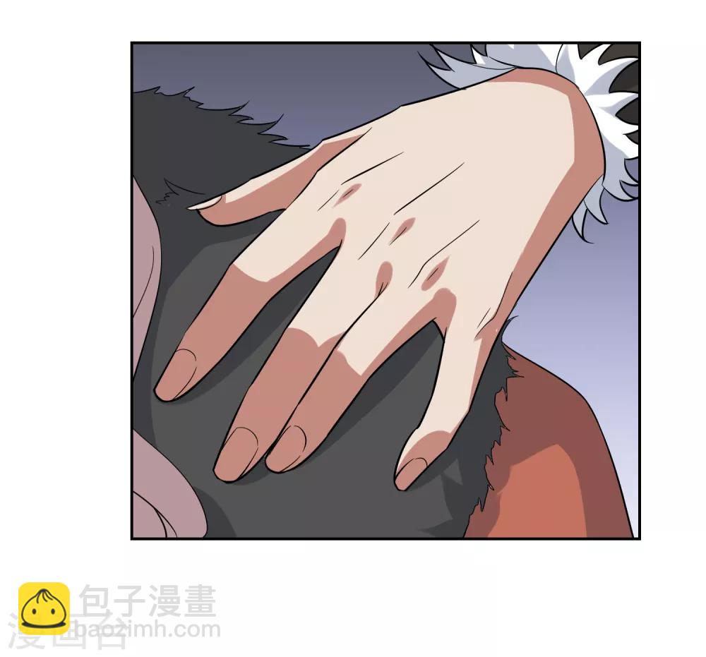 第85话 人界试炼开始-第92话