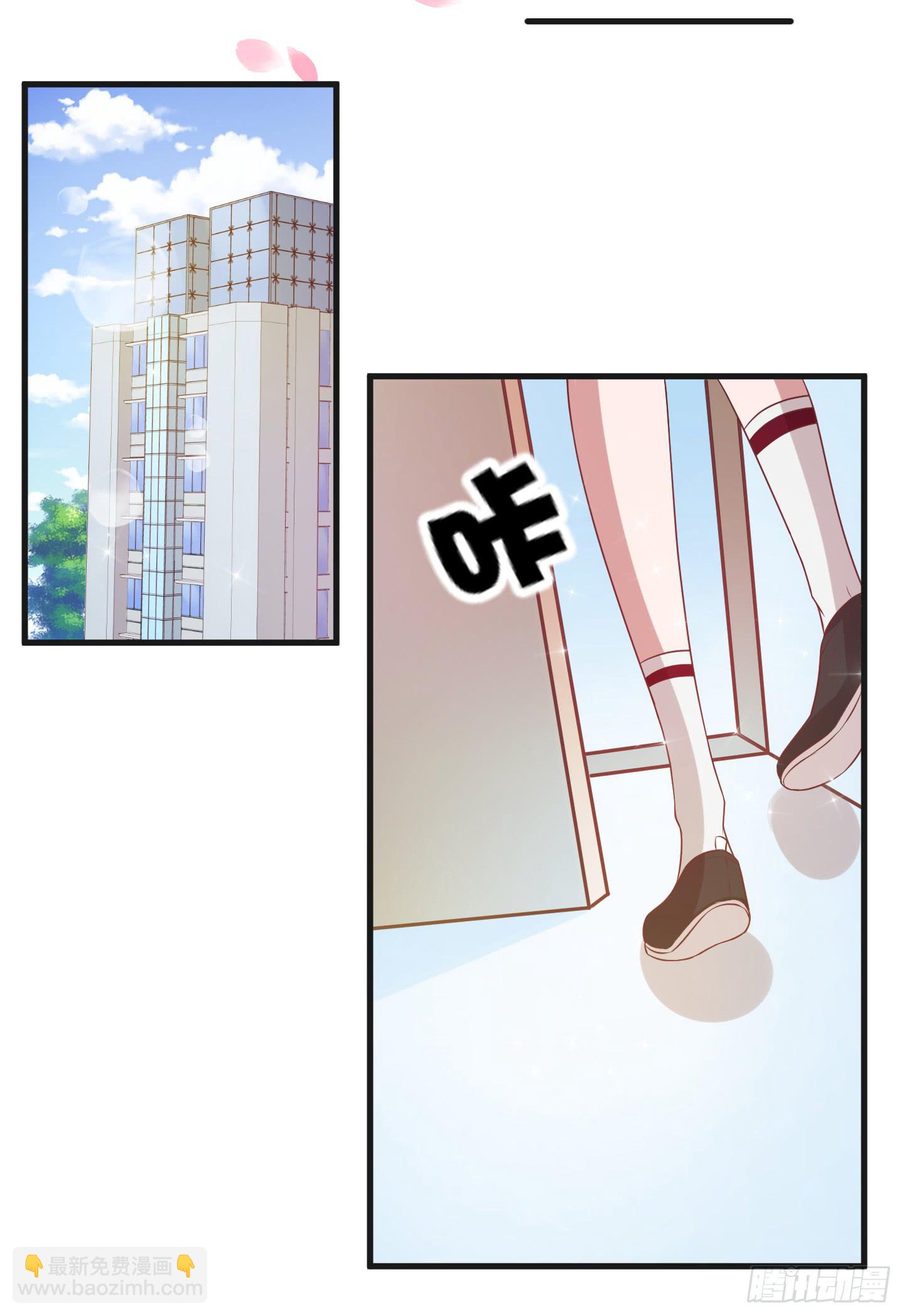 所谓男人啊，咳~~-第12话