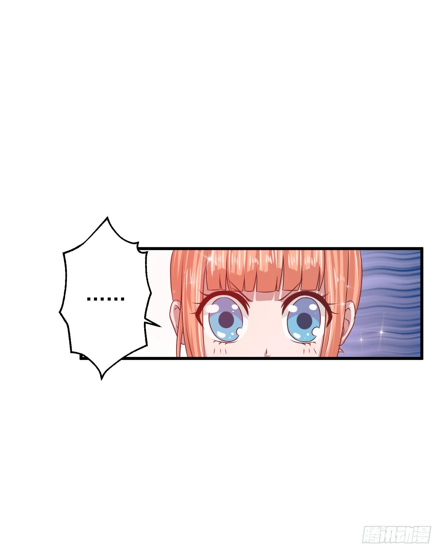 它需要的是&ldquo;解除命令&rdquo;(1/2)-第14话