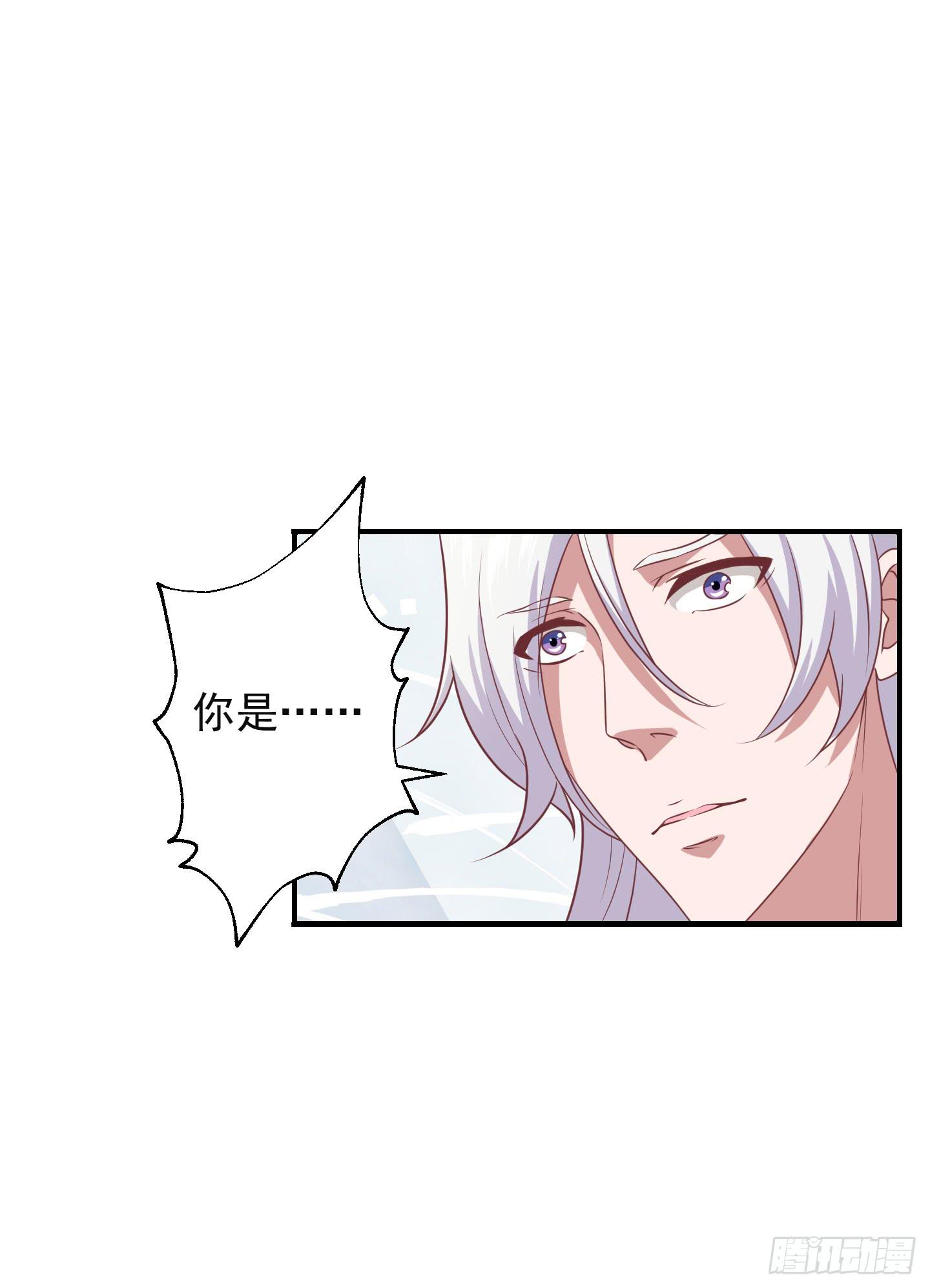 或许已经忘记感情最纯粹的模样(1/2)-第20话