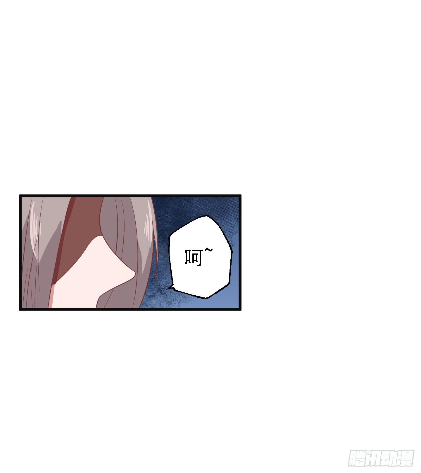 别害怕，我来了！(1/2)-第22话