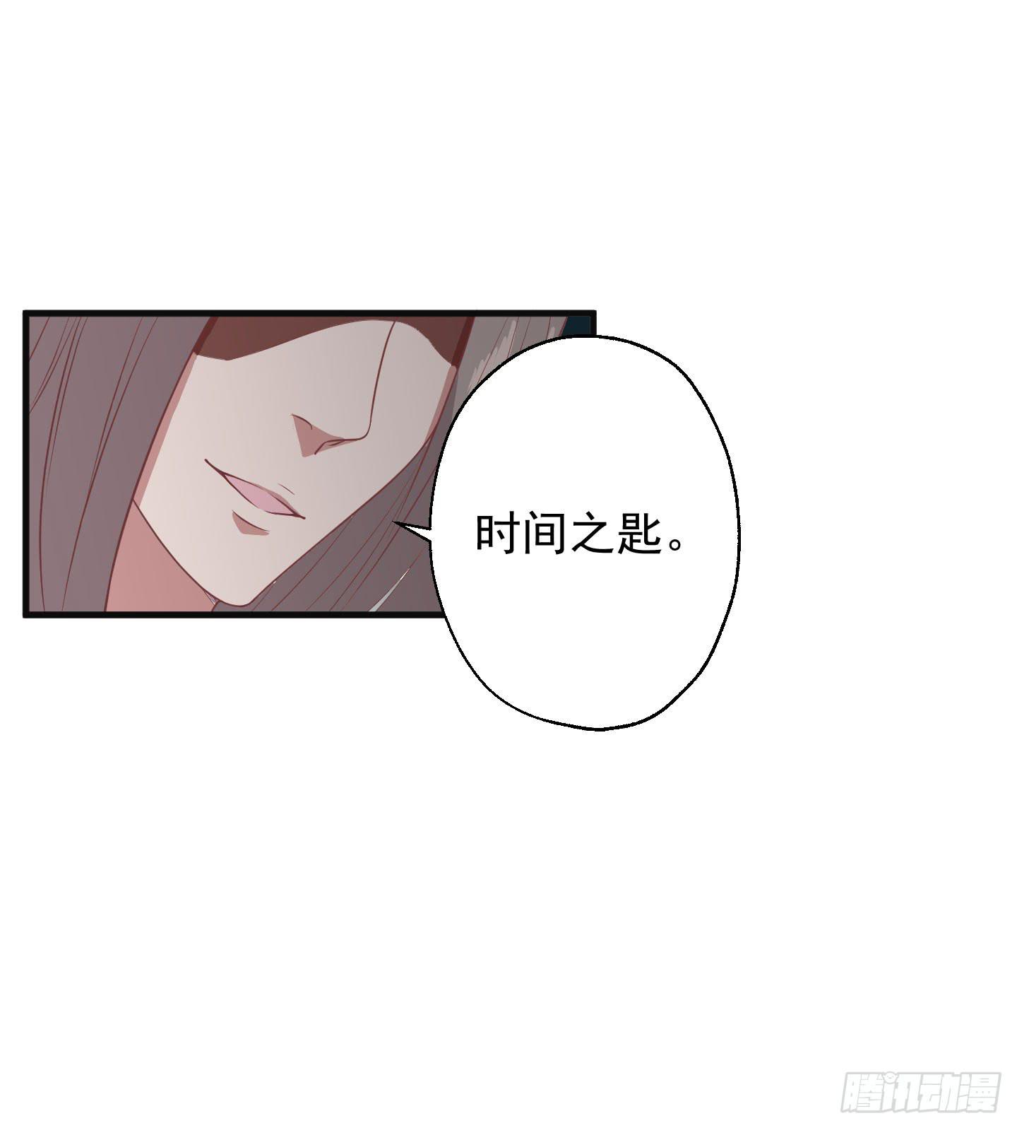 别害怕，我来了！(1/2)-第22话