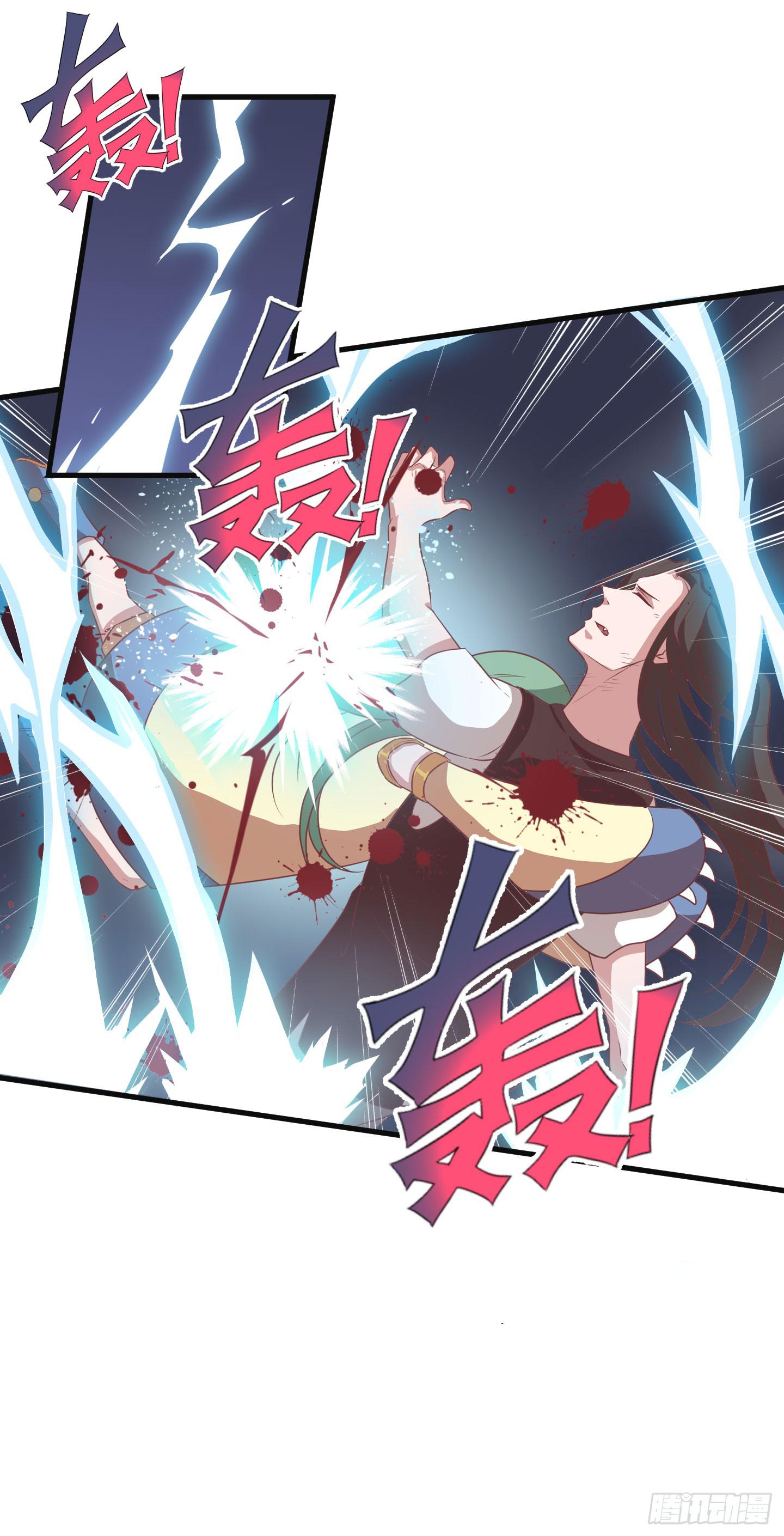 别害怕，我来了！(1/2)-第22话