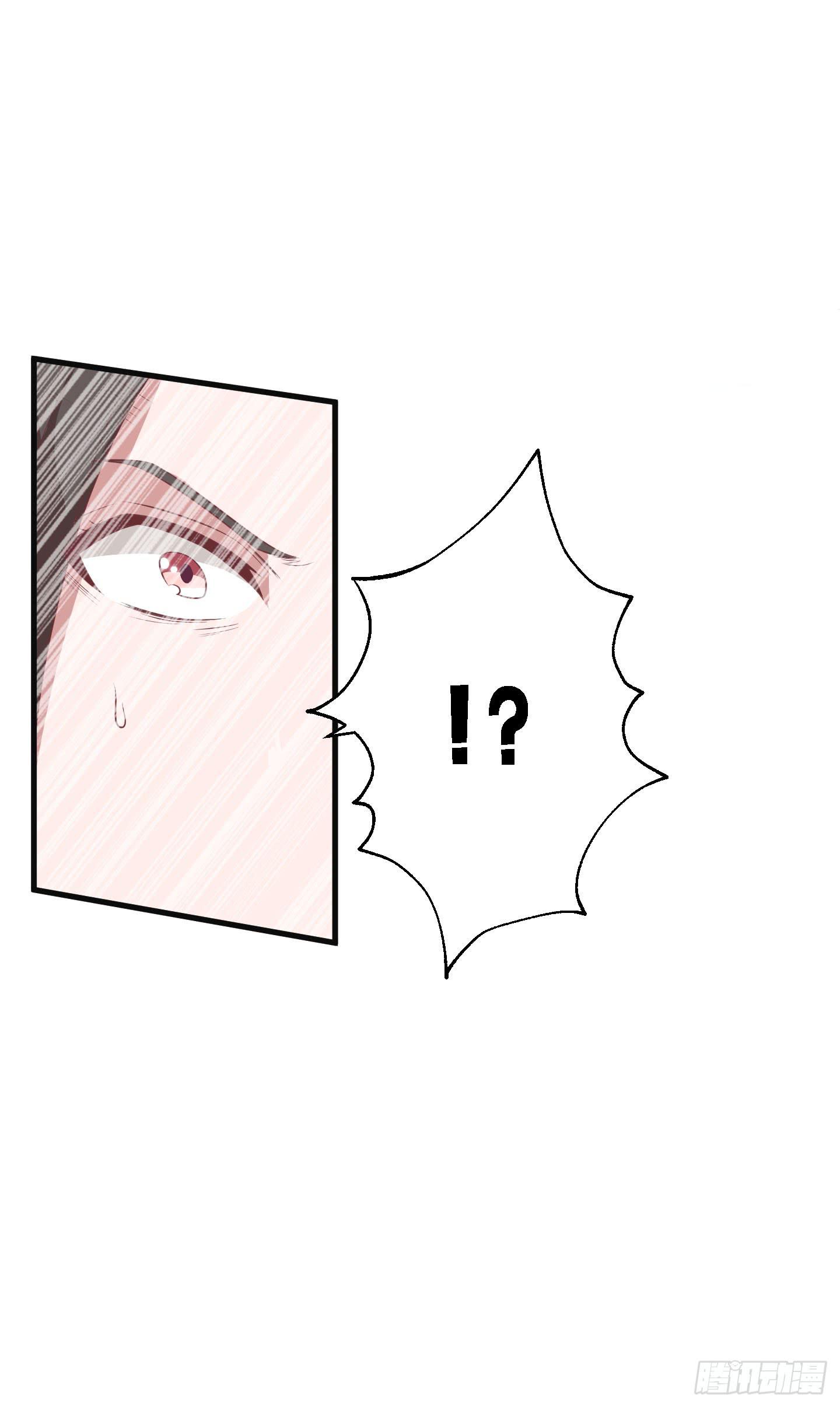 别害怕，我来了！(1/2)-第22话