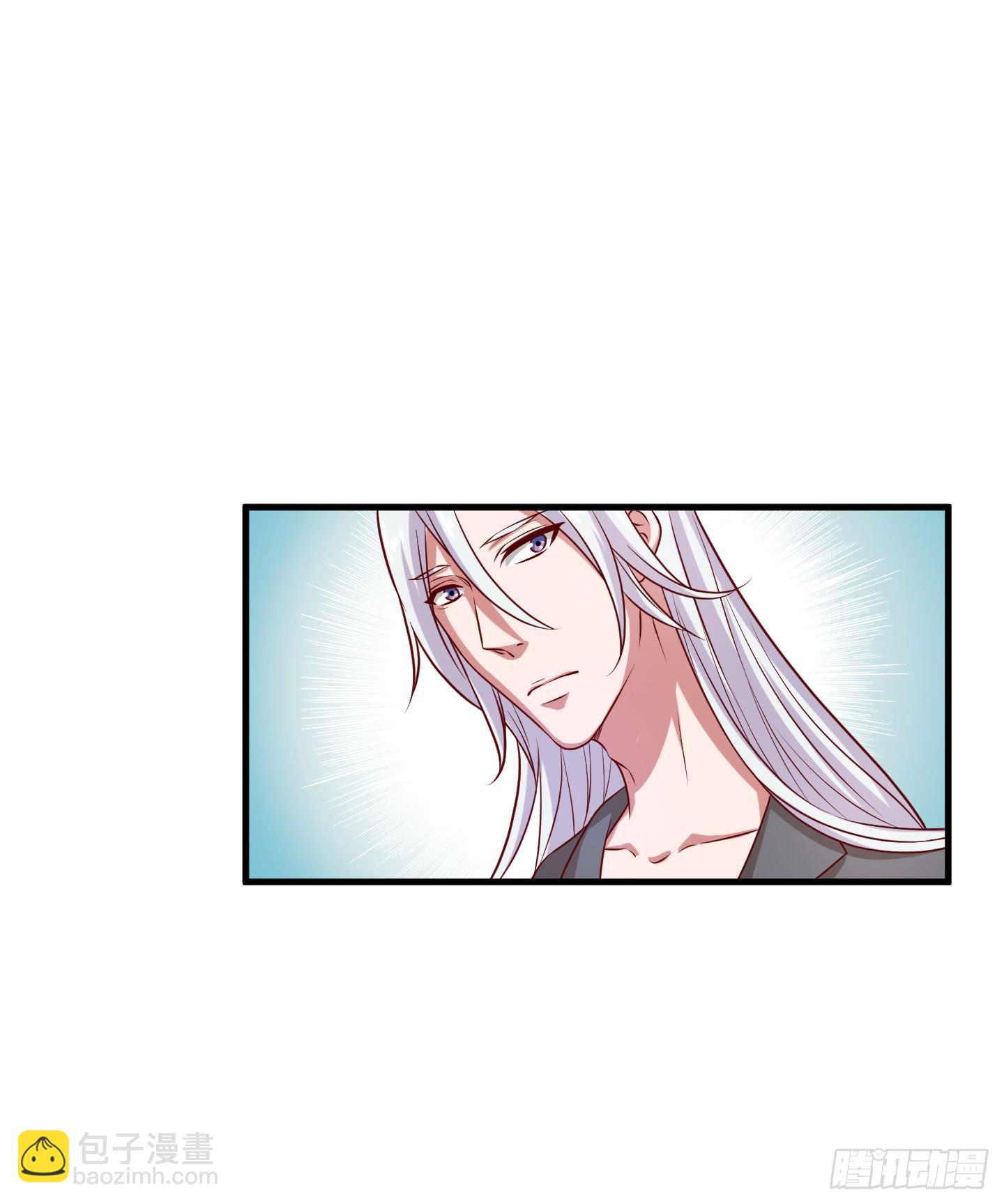 切，我讨厌别人叫我全名！(1/2)-第24话