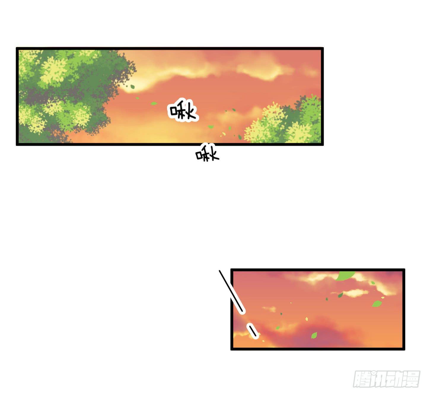 终于有工作了！！！(1/2)-第26话