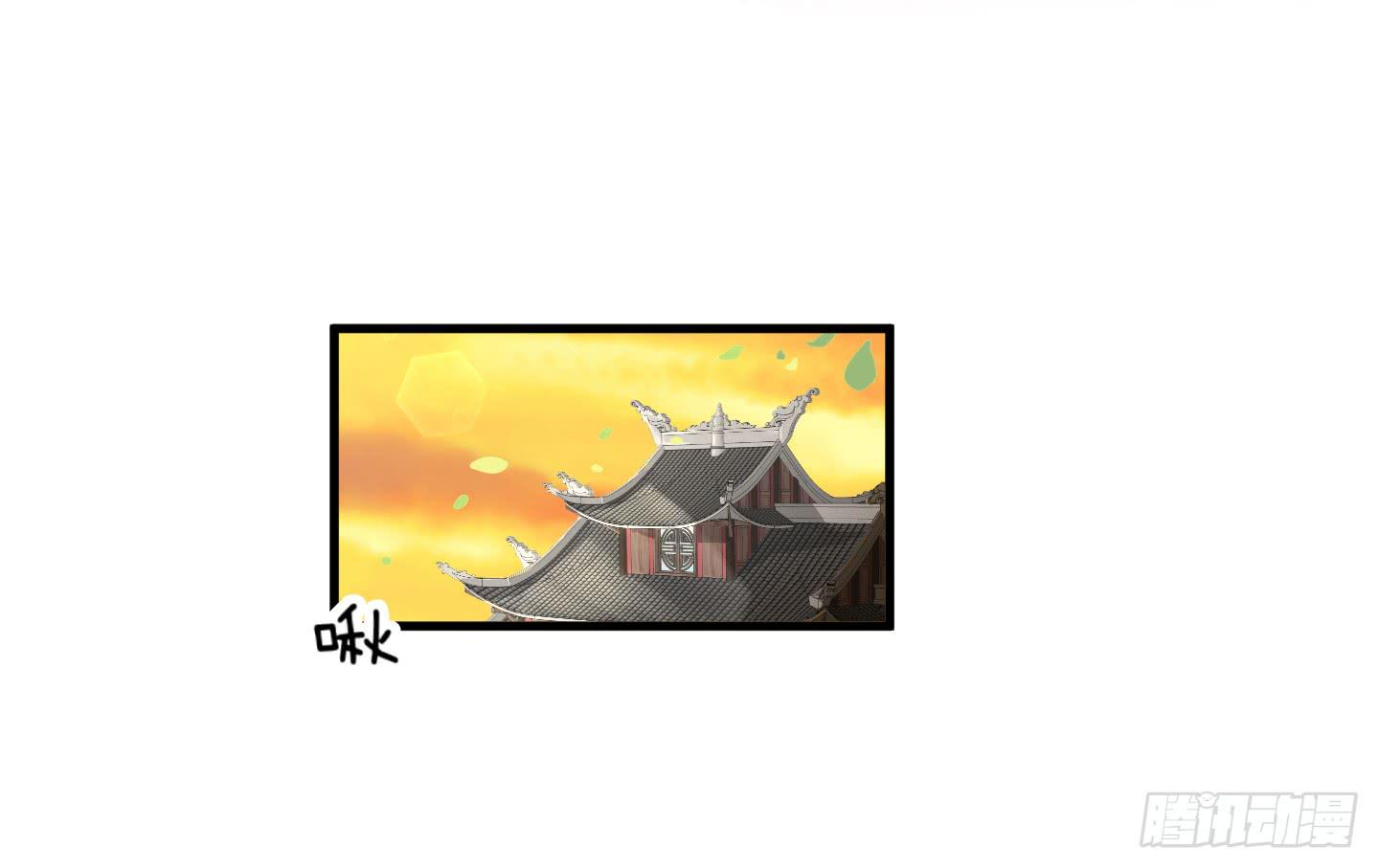 终于有工作了！！！(1/2)-第26话