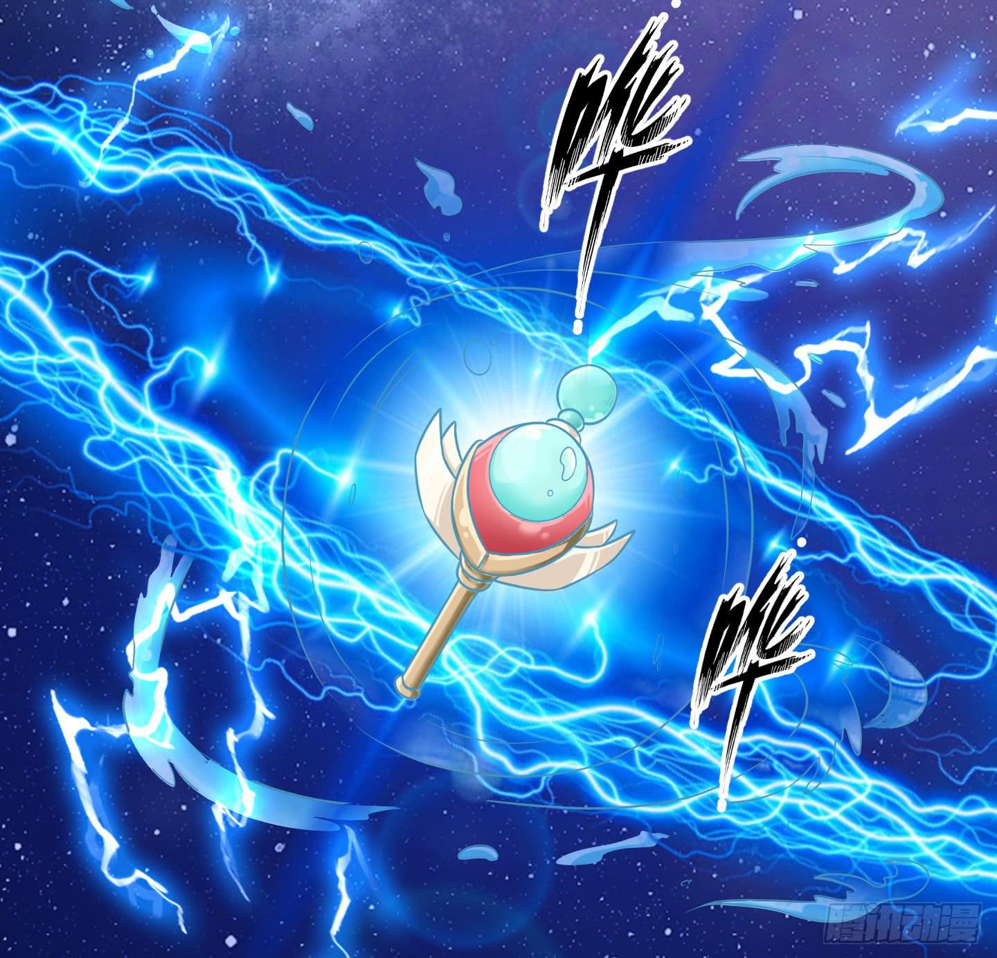 终于有工作了！！！(1/2)-第26话