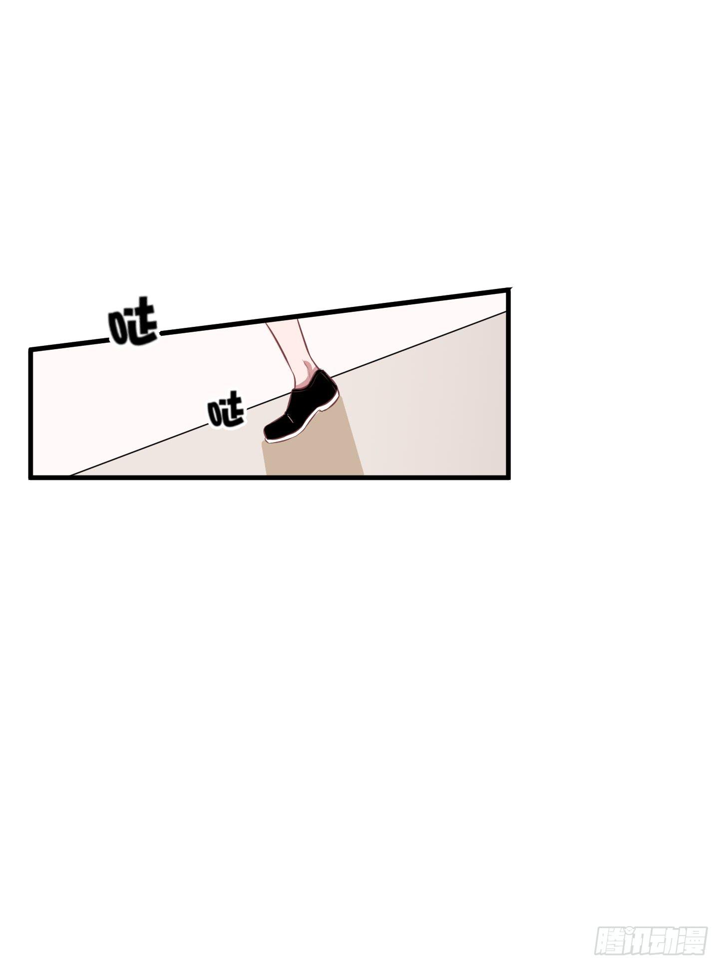 终于有工作了！！！(1/2)-第26话