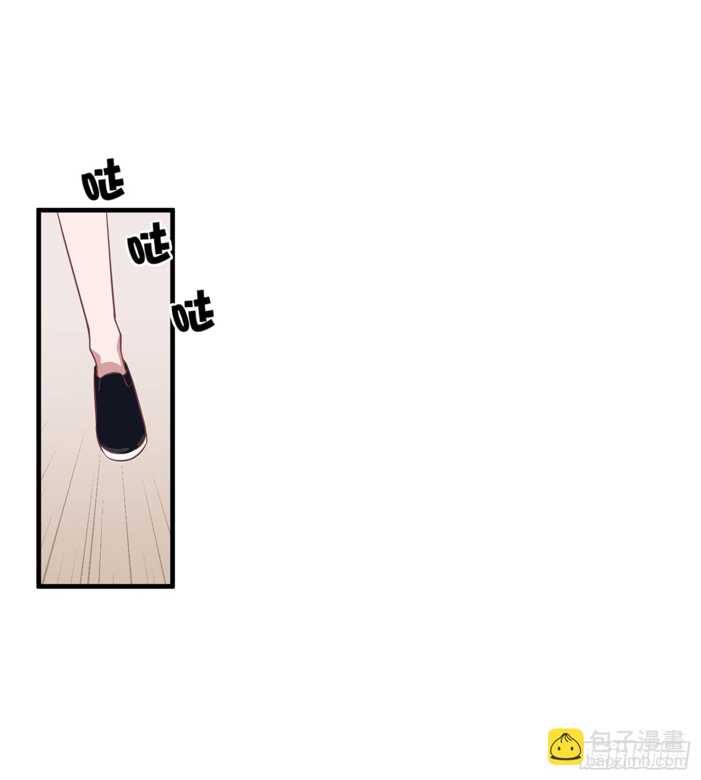 终于有工作了！！！(1/2)-第26话