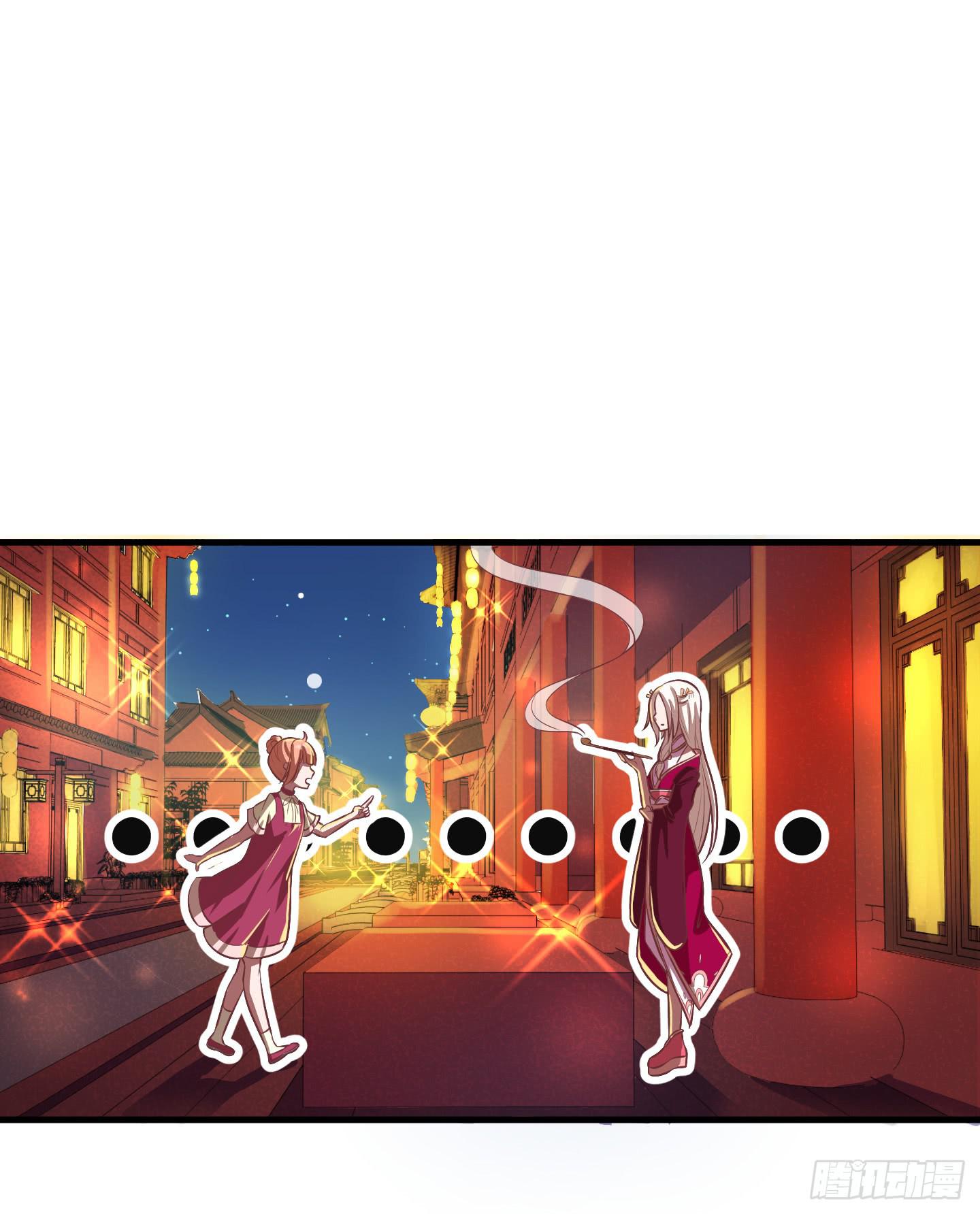 白泽的秘密！(1/2)-第30话