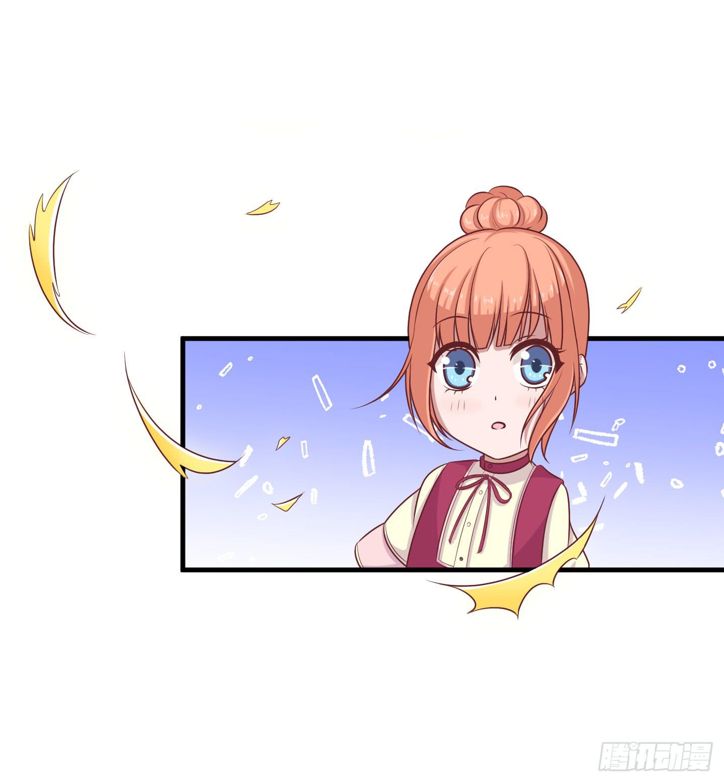 白泽的秘密！(1/2)-第30话