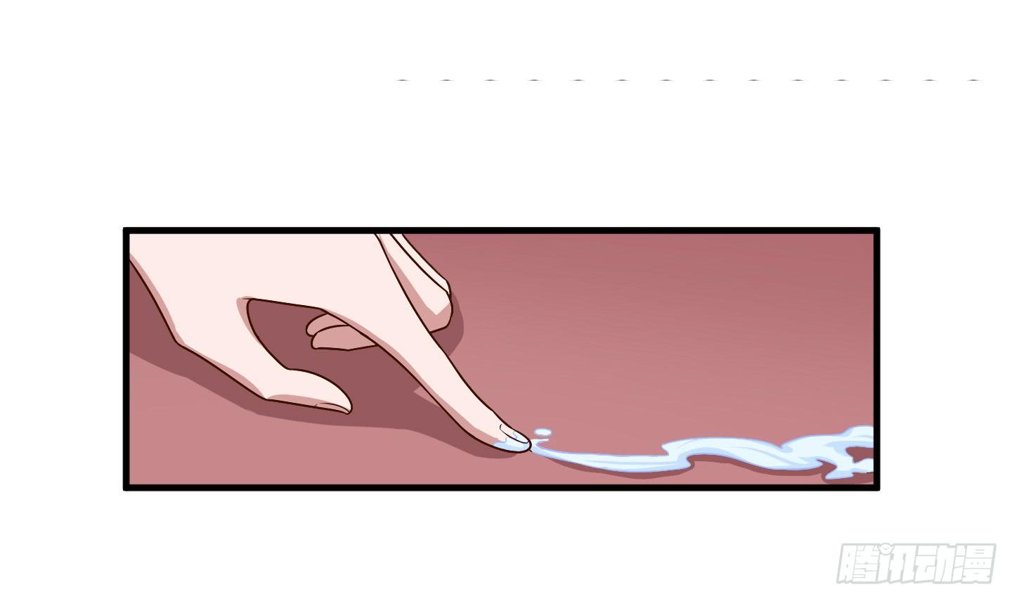 透过我的脸，你看到了谁？(1/2)-第32话