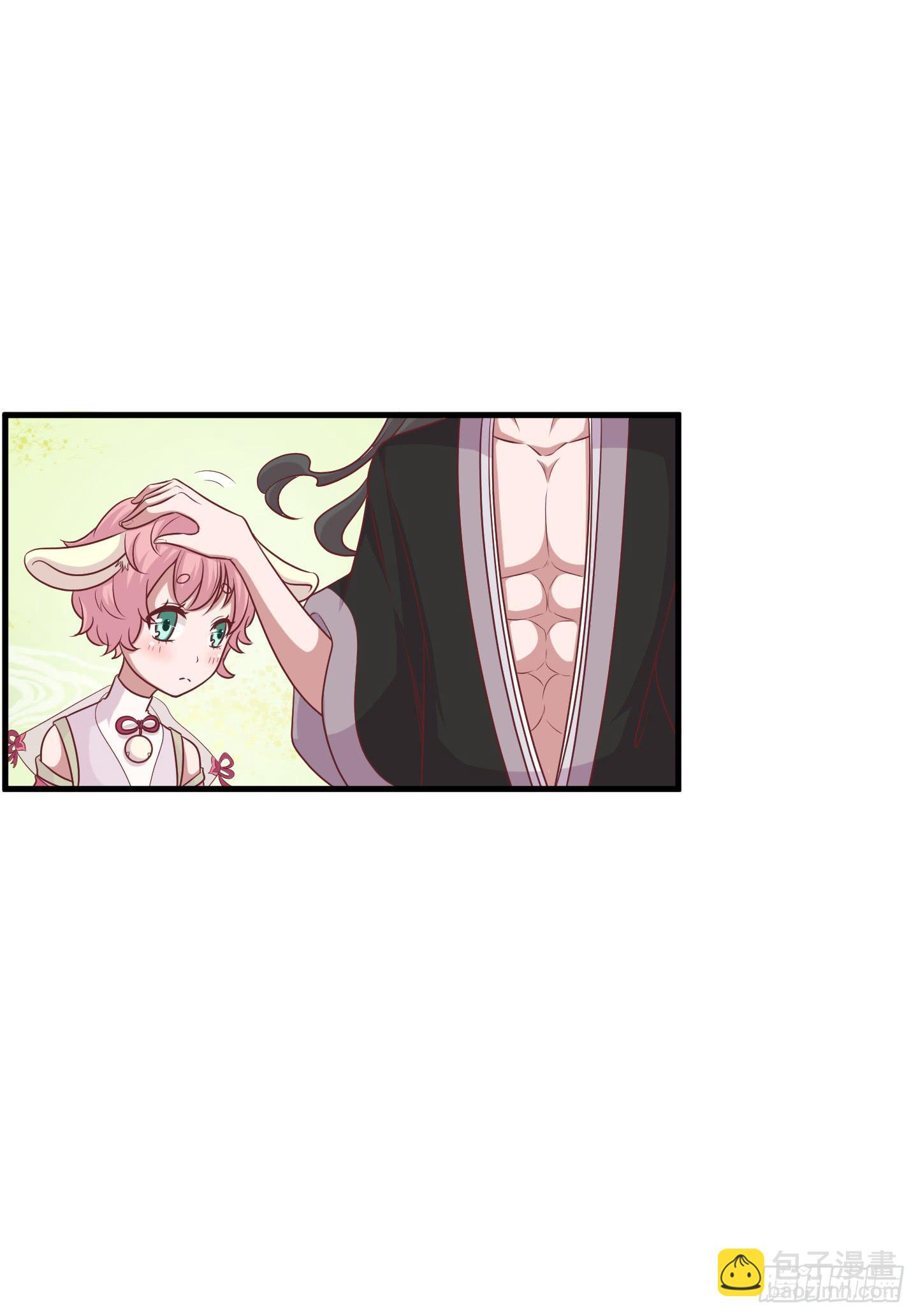 透过我的脸，你看到了谁？(1/2)-第32话