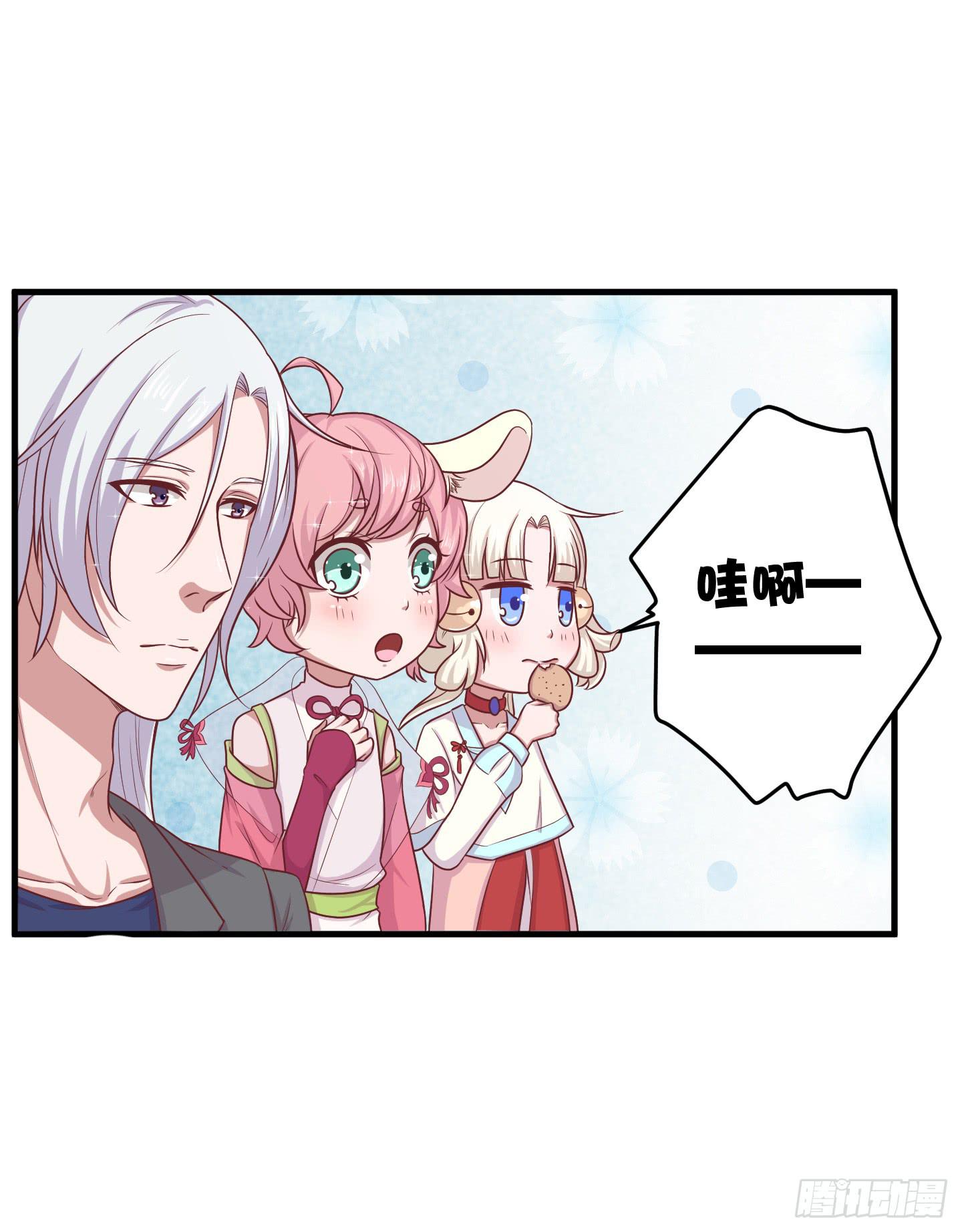 透过我的脸，你看到了谁？(1/2)-第32话