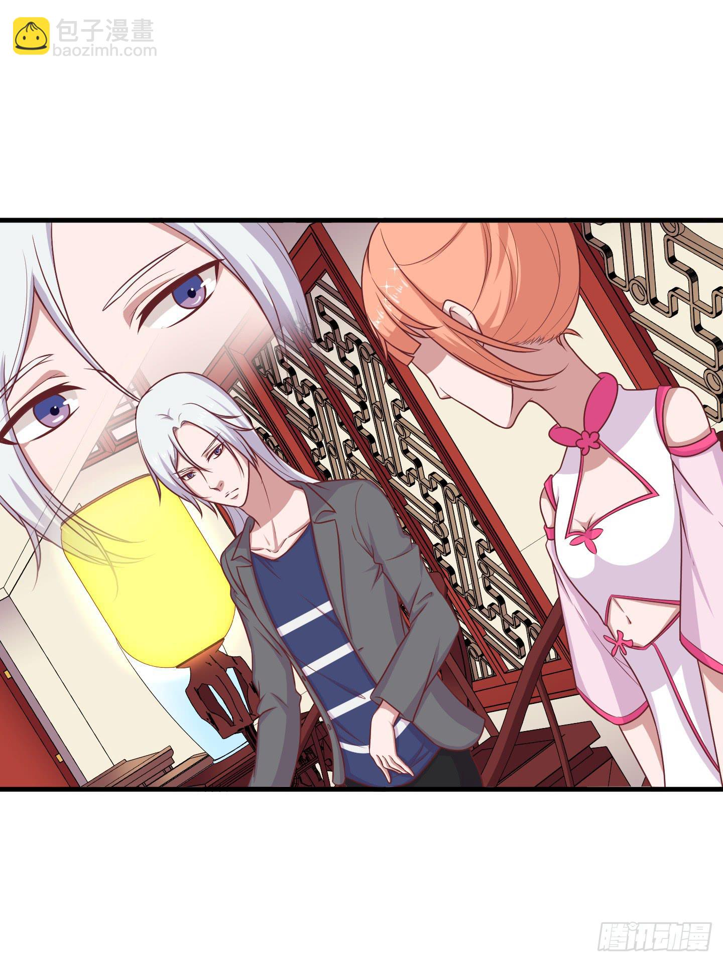 透过我的脸，你看到了谁？(1/2)-第32话