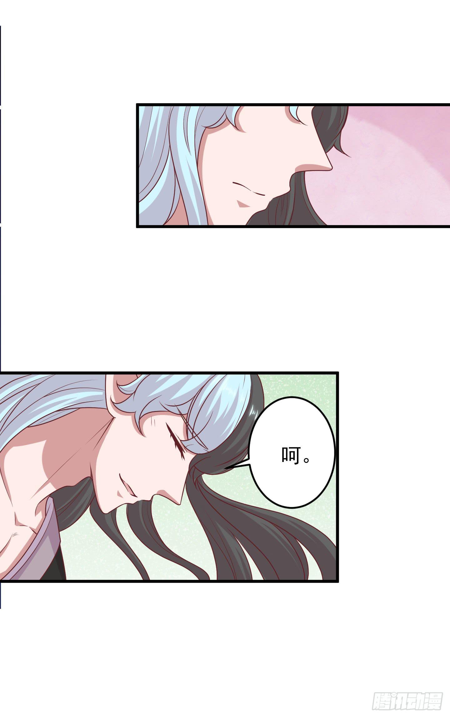 结束时新的开始吧！(1/2)-第34话