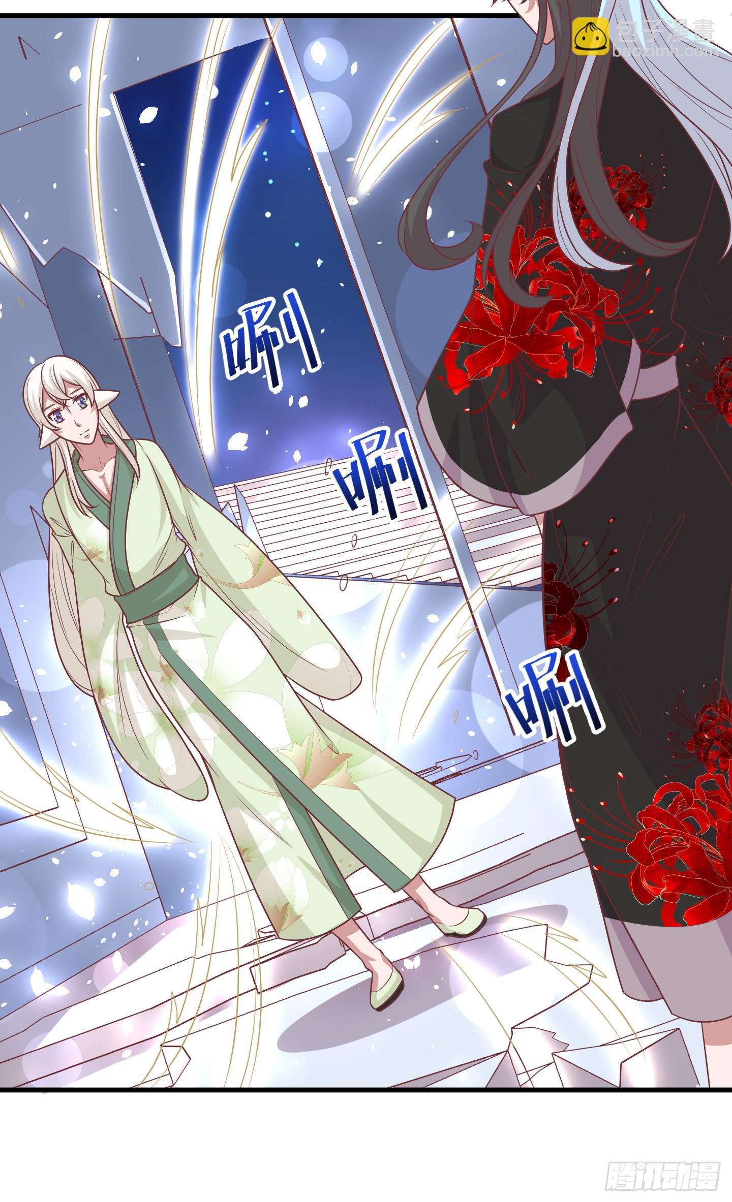 结束时新的开始吧！(1/2)-第34话